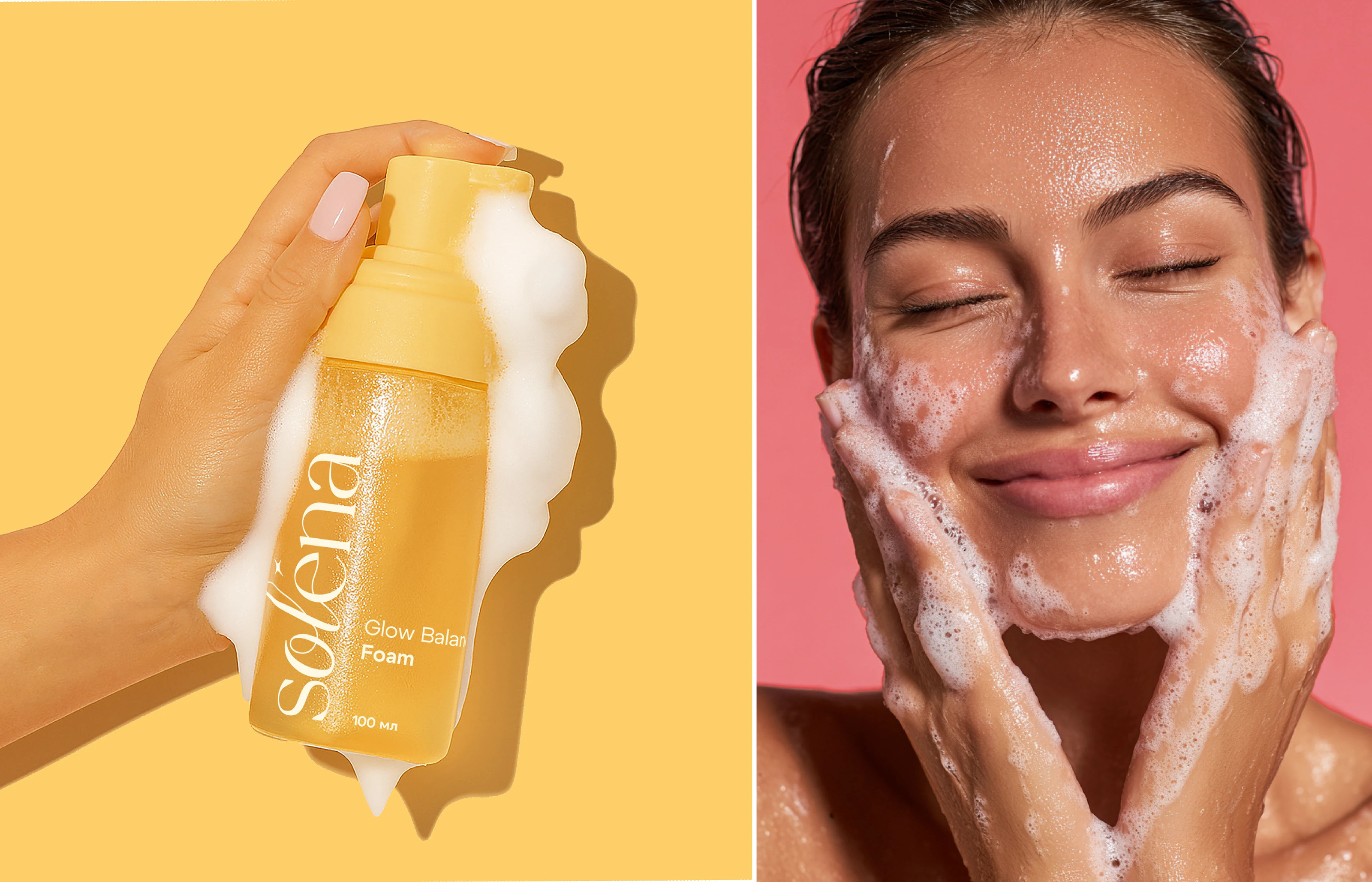 Branding skincare Solena | Логотип и фирменный стиль — Изображение №5 — Брендинг на Dprofile