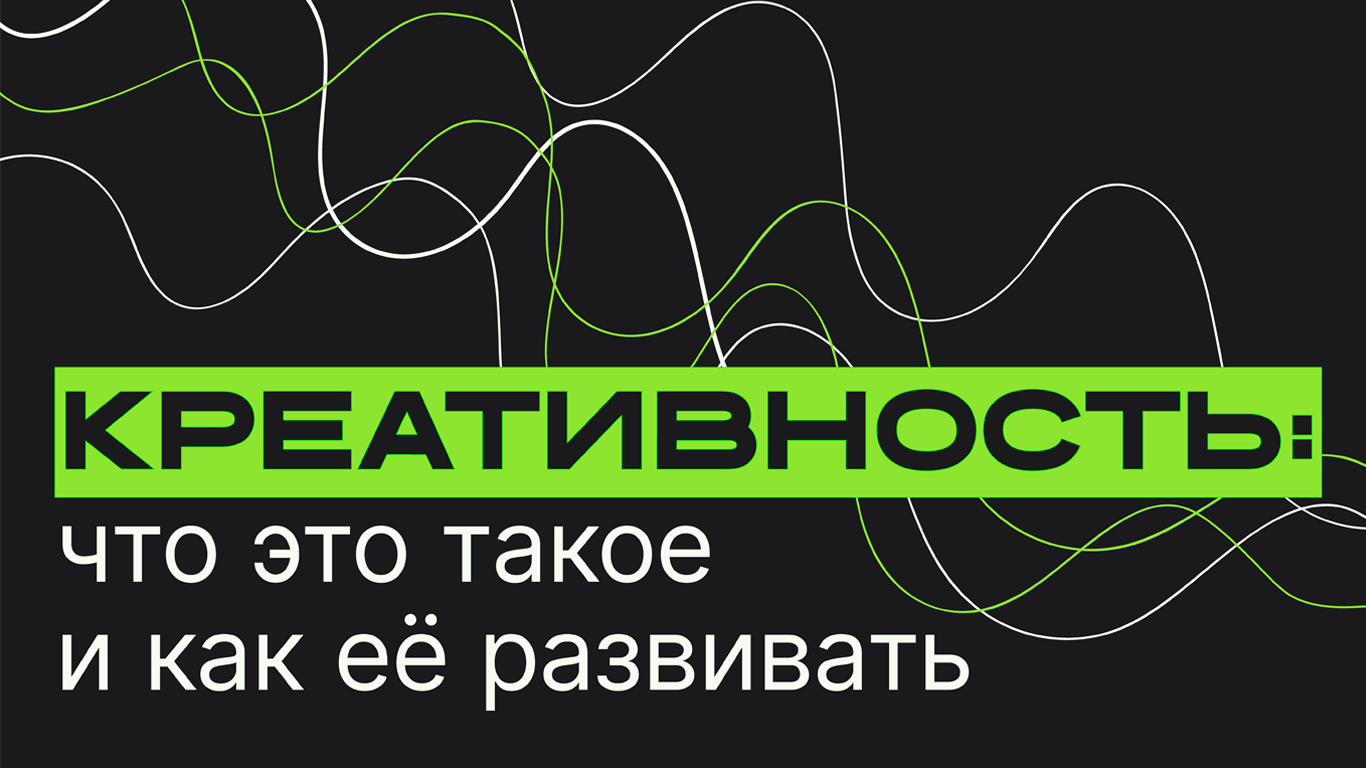 Оформление презентации для проекта — Изображение №1 — Графика на Dprofile