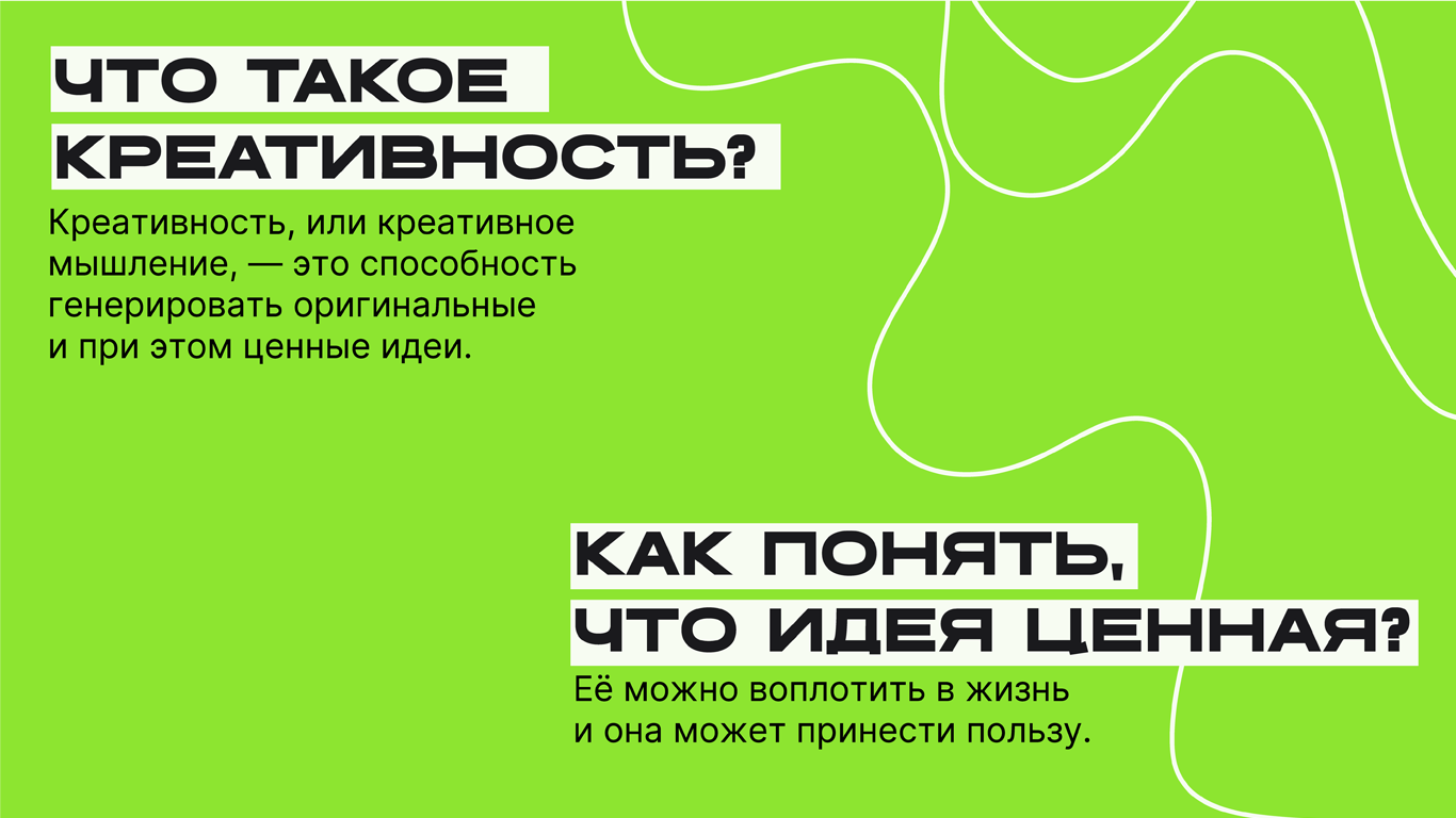 Оформление презентации для проекта — Изображение №2 — Графика на Dprofile
