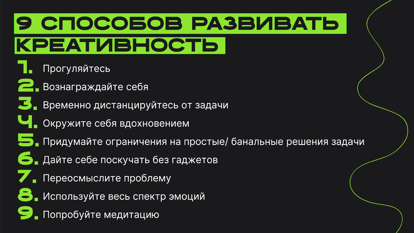 Оформление презентации для проекта — Изображение №4 — Графика на Dprofile