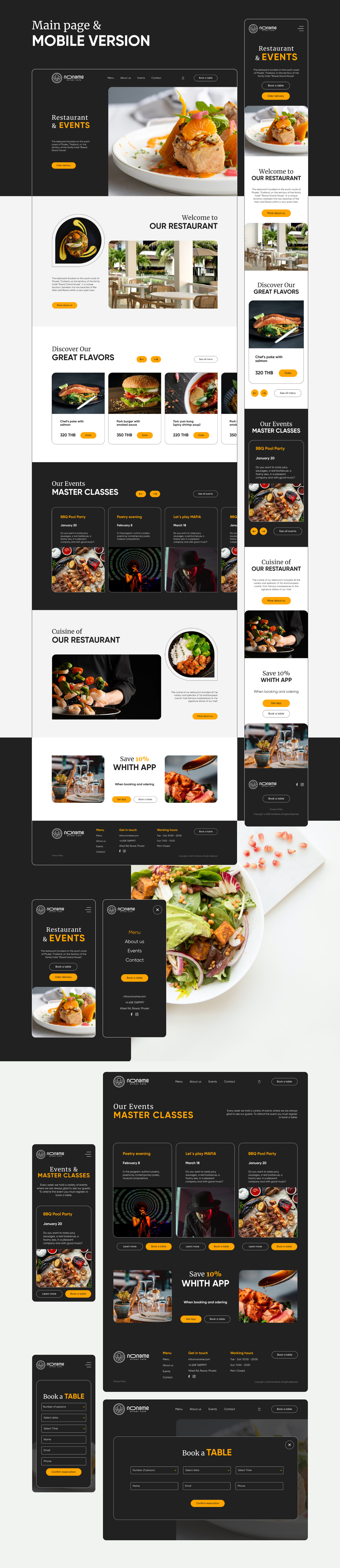Restaurant website design | NoName — Изображение №2 — Интерфейсы на Dprofile