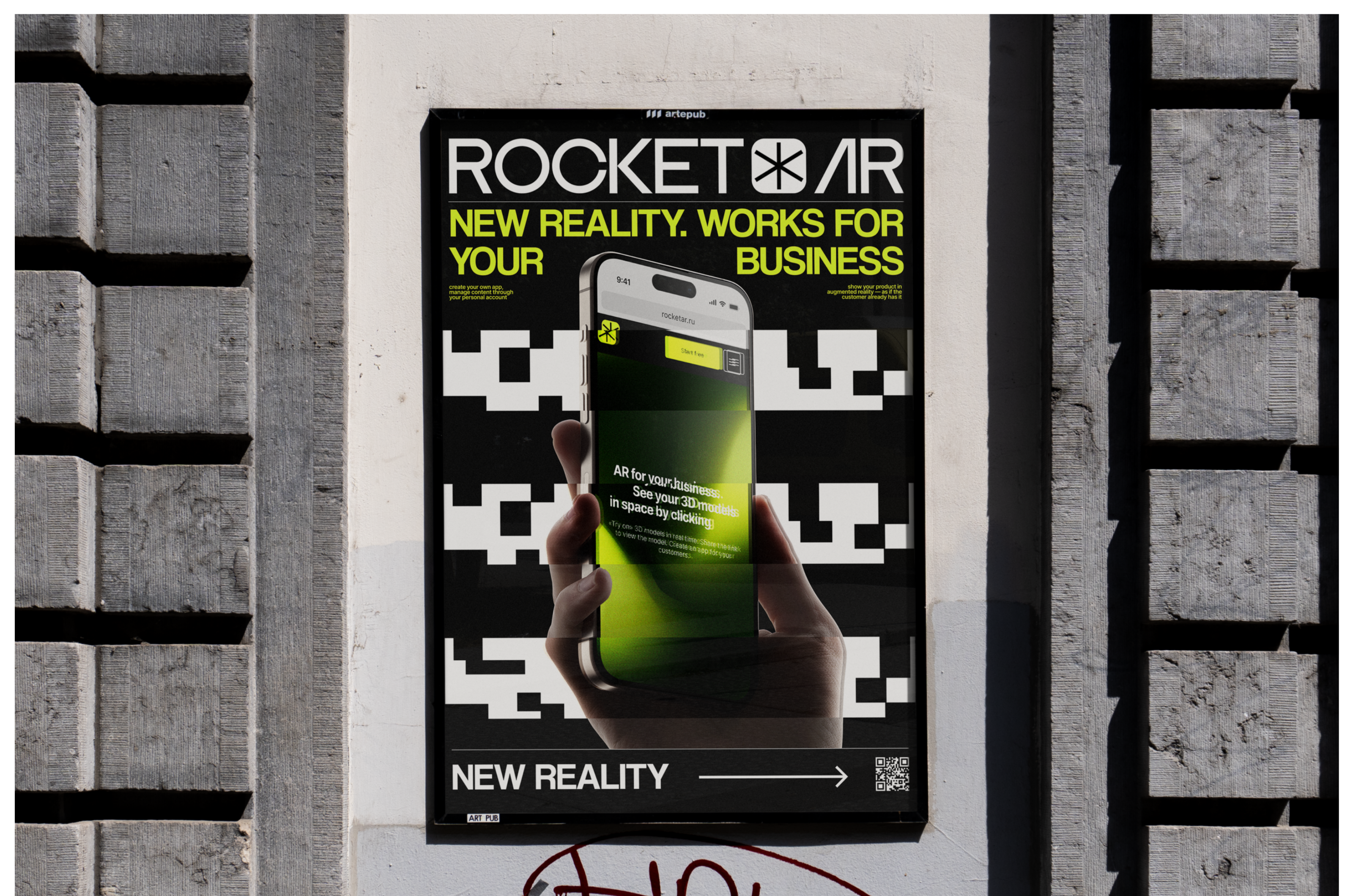 RocketAR — website and branding | Commercial project — Изображение №10 — Интерфейсы, Брендинг на Dprofile