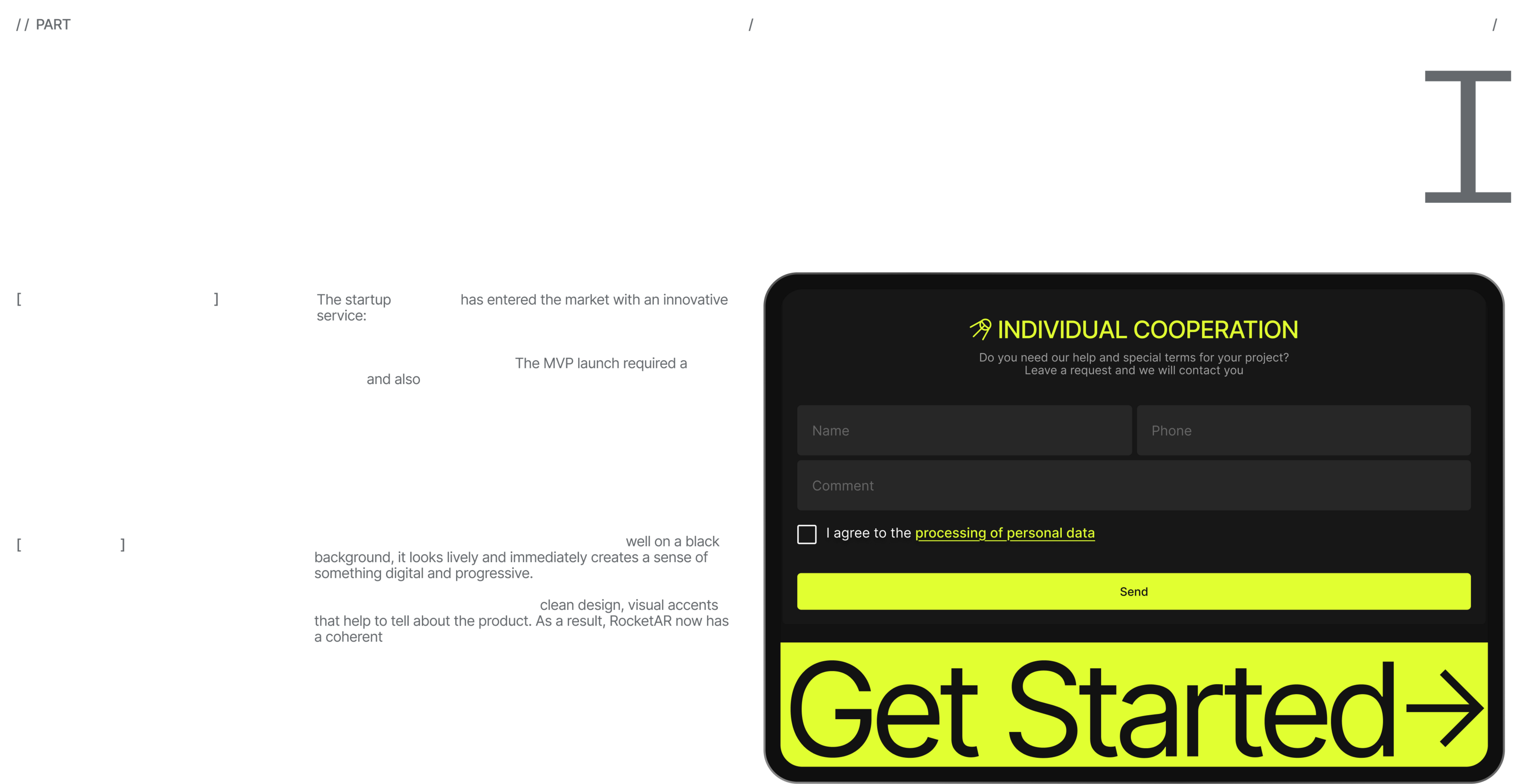 RocketAR — website and branding | Commercial project — Изображение №2 — Интерфейсы, Брендинг на Dprofile
