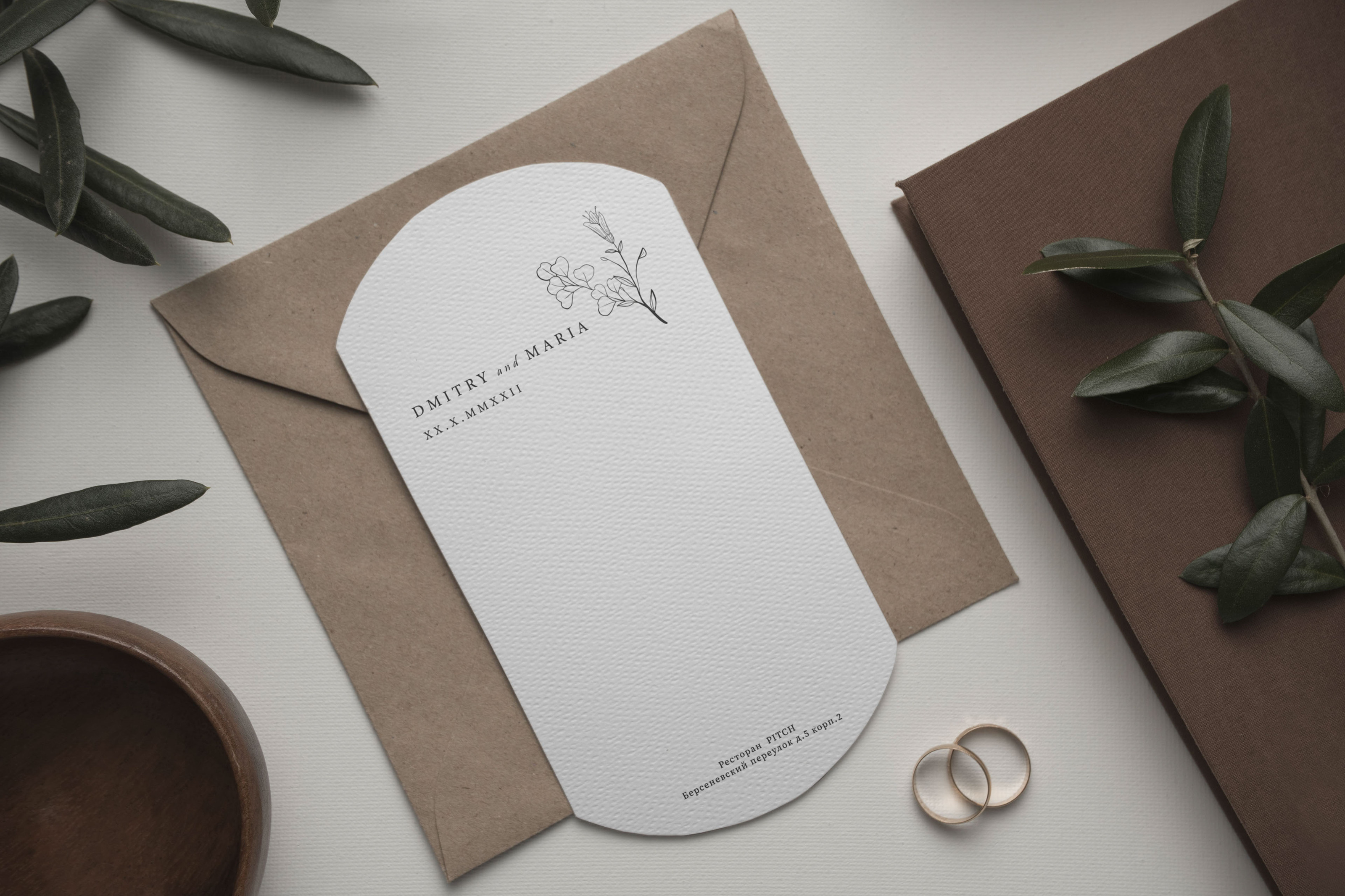 Wedding invitations — Изображение №2 — Графика на Dprofile