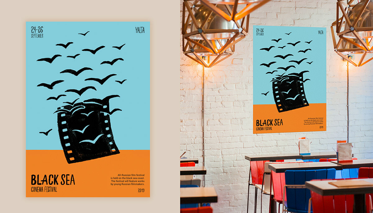 Posters and book covers |WDI Intensive 2019 — Изображение №5 — Графика на Dprofile