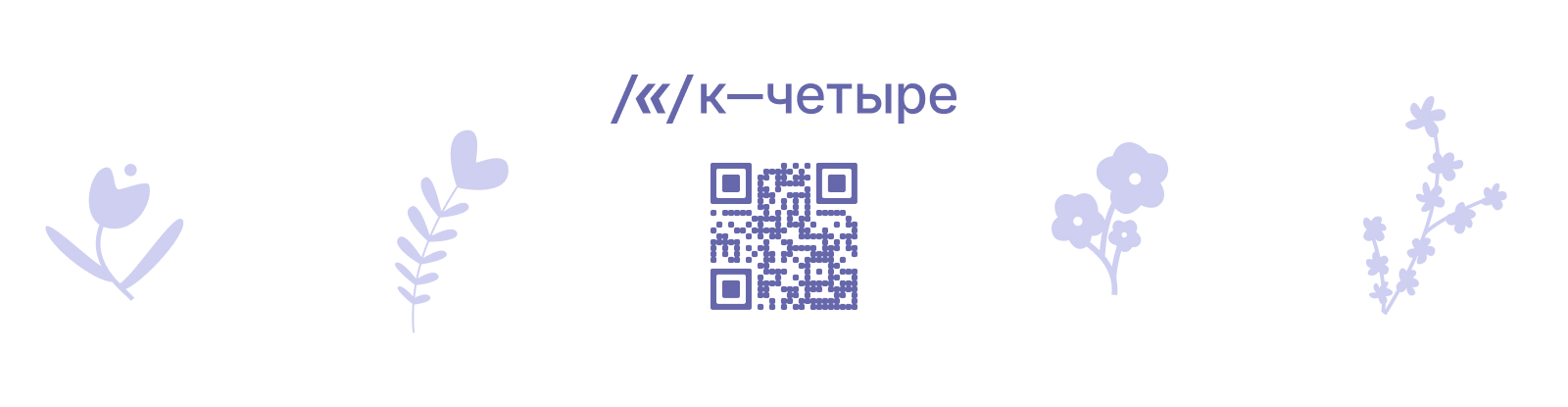 РИДЕЛОН / Книжный магазин — Изображение №17 — Брендинг, Маркетинг на Dprofile
