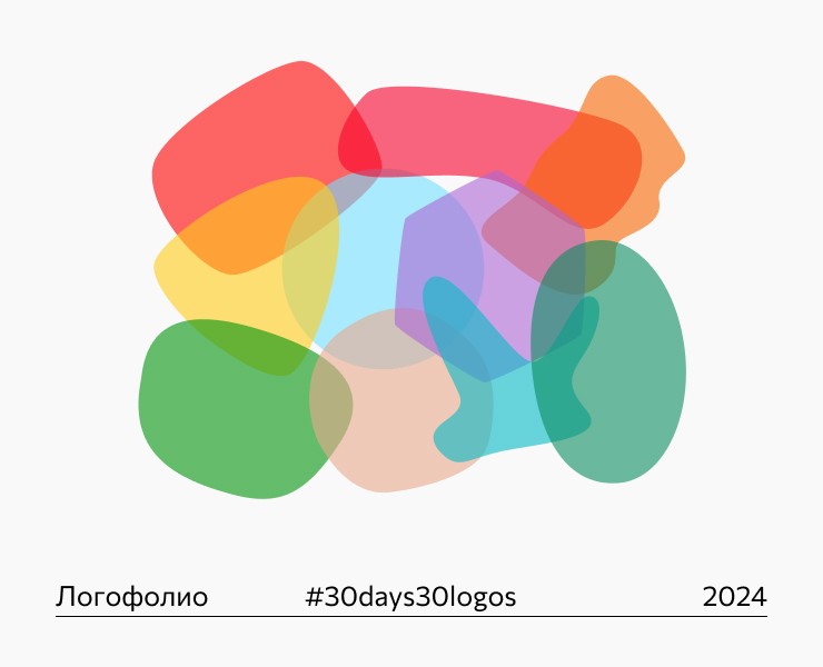 Логофолио #30days30logos 2024 — Брендинг, Графика на Dprofile