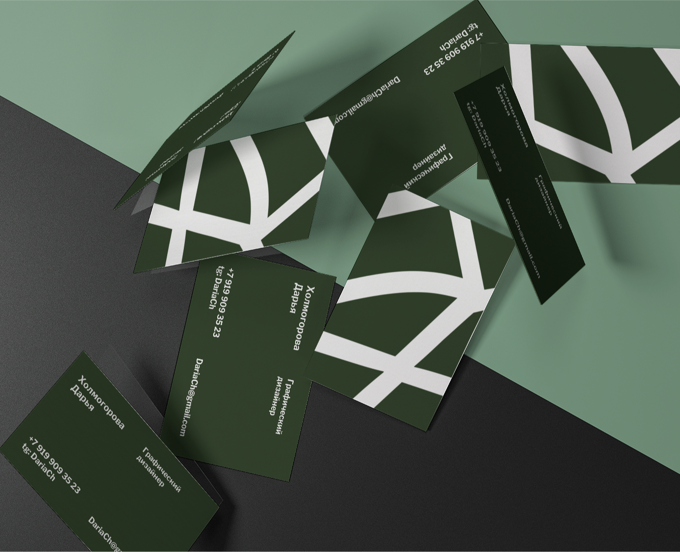визитка на основе типографики как графического элемента — Брендинг на Dprofile