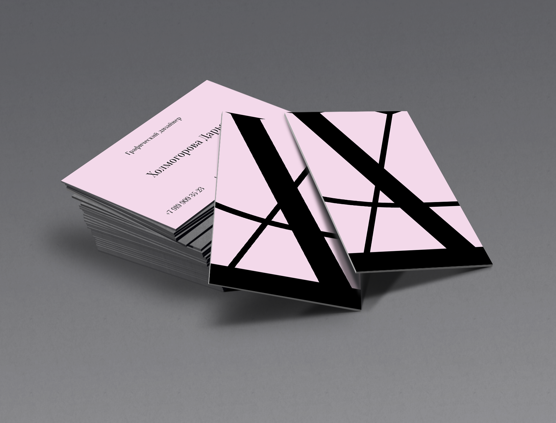 визитка на основе типографики как графического элемента — Изображение №6 — Брендинг на Dprofile