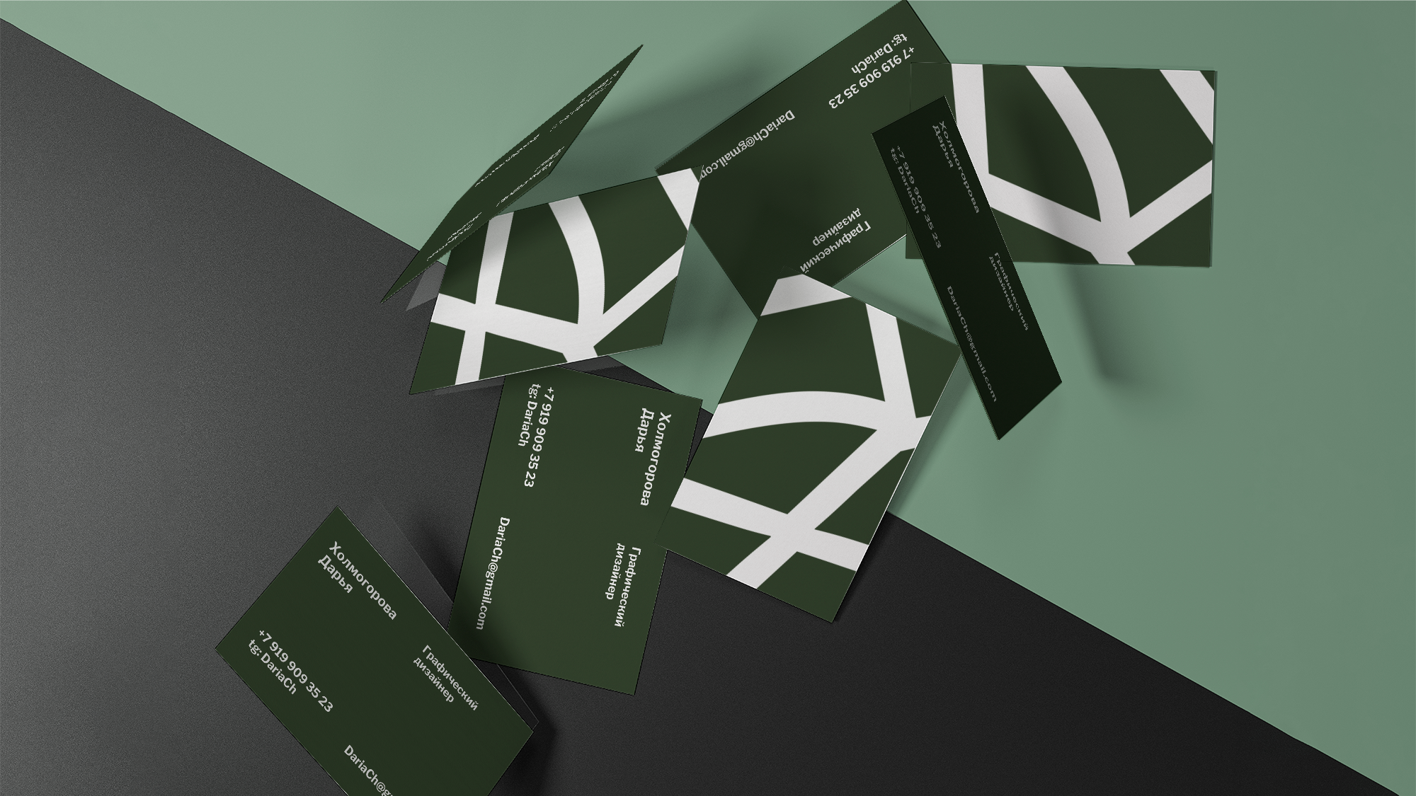 визитка на основе типографики как графического элемента — Изображение №3 — Брендинг на Dprofile