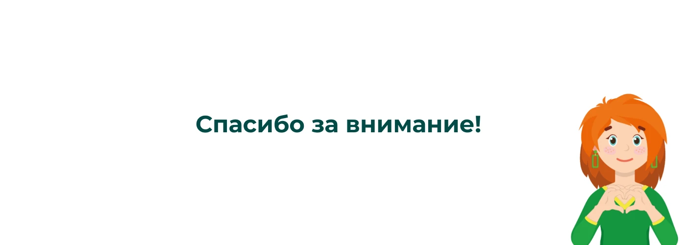 Сеть круглосуточных прачечных самообслуживания МОЙКА — Изображение №11 — Брендинг на Dprofile