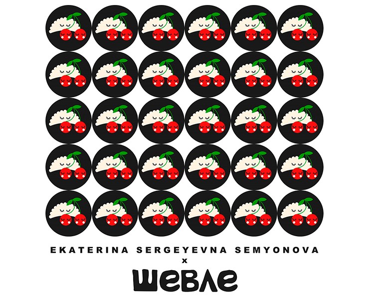 Стикеры фестиваля Шевле 2025 — Интерфейсы, Брендинг на Dprofile