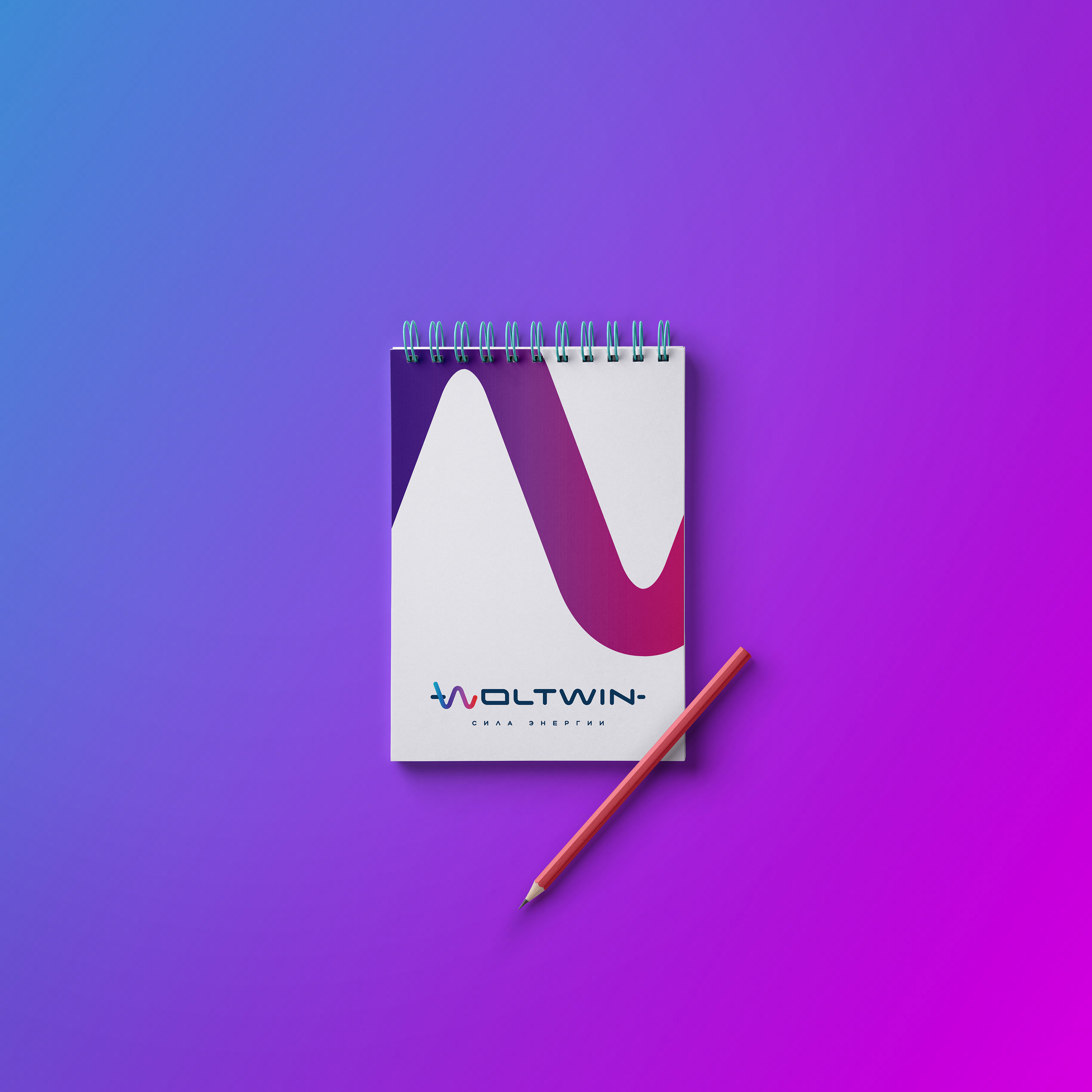 Брендинг элементов питания — Изображение №8 — Брендинг, Графика на Dprofile