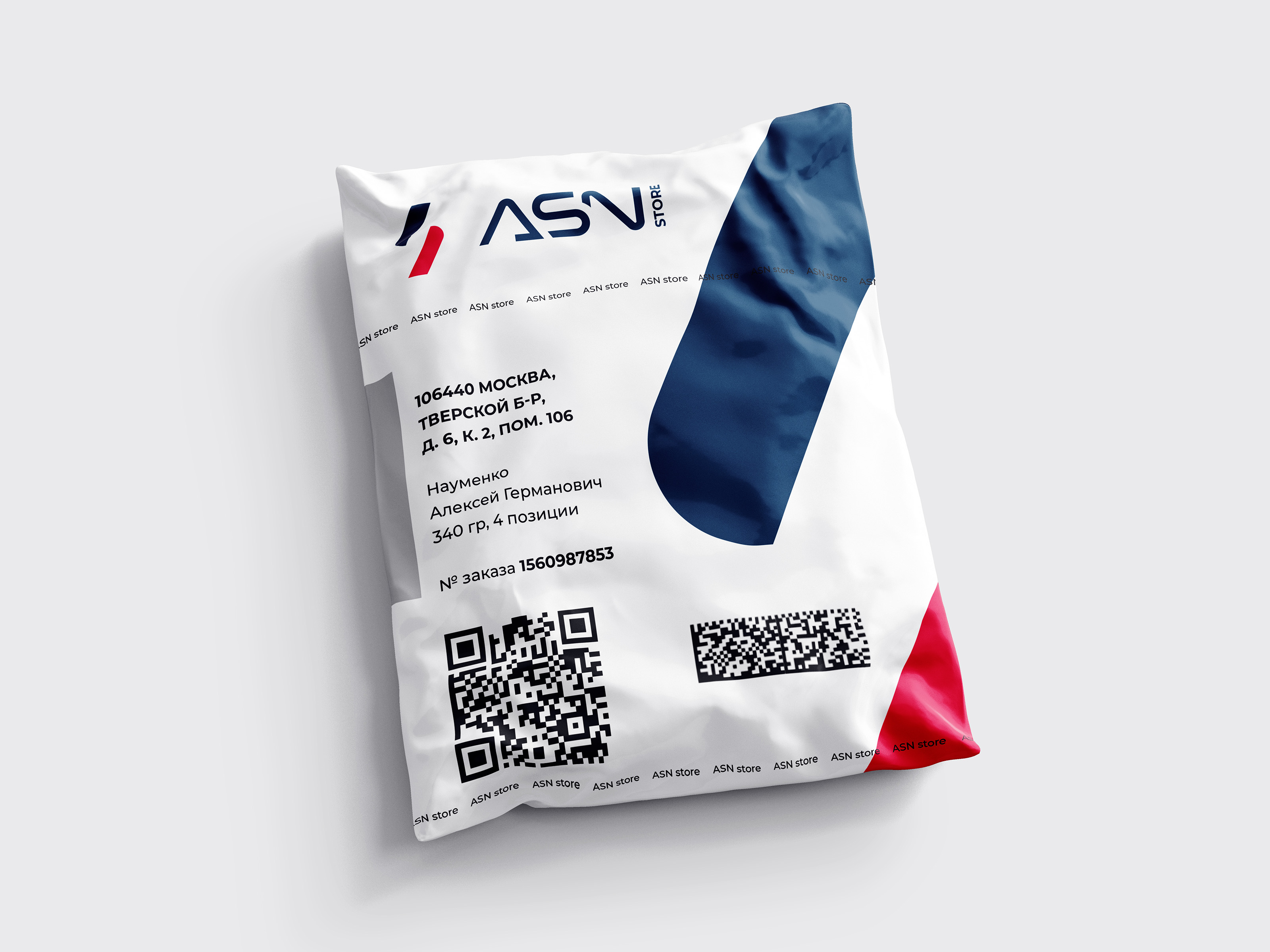 Брендинг элементов питания — Изображение №41 — Брендинг, Графика на Dprofile