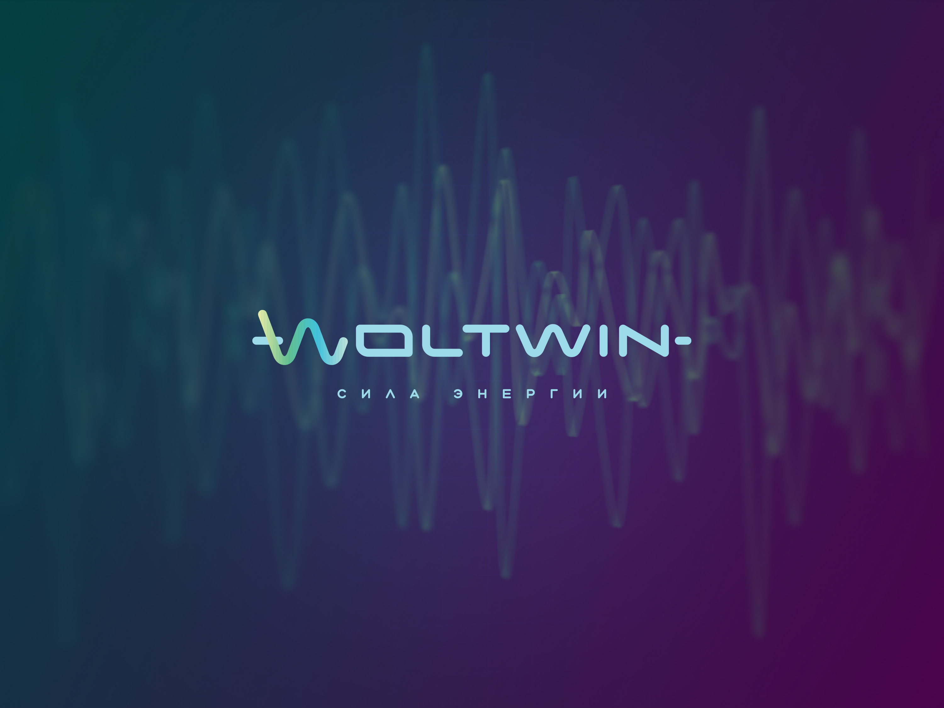 Брендинг элементов питания — Изображение №5 — Брендинг, Графика на Dprofile