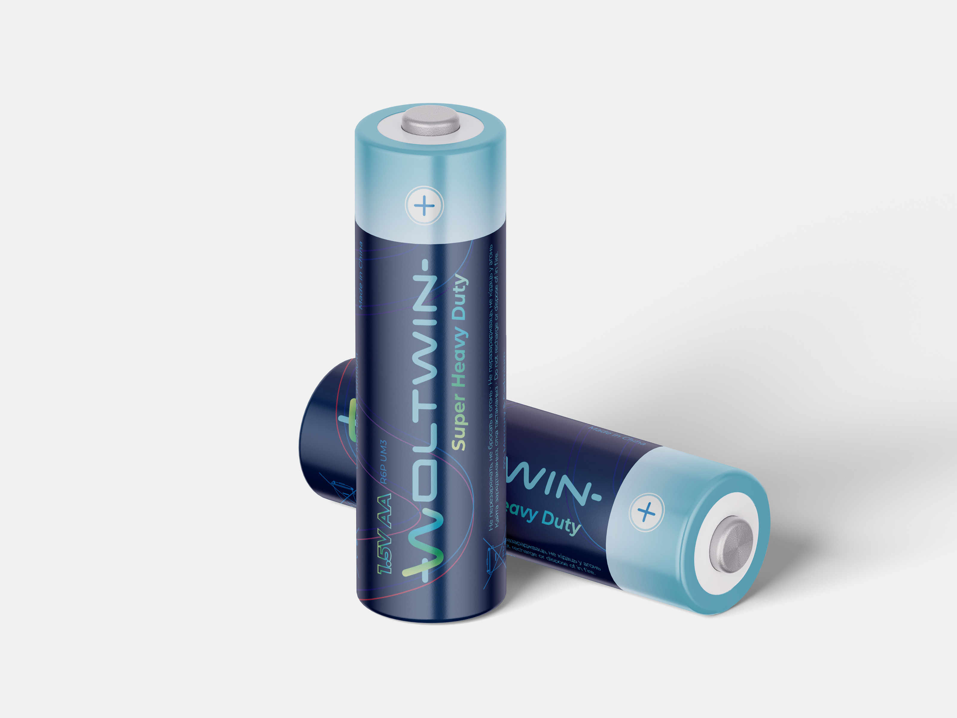 Брендинг элементов питания — Изображение №14 — Брендинг, Графика на Dprofile