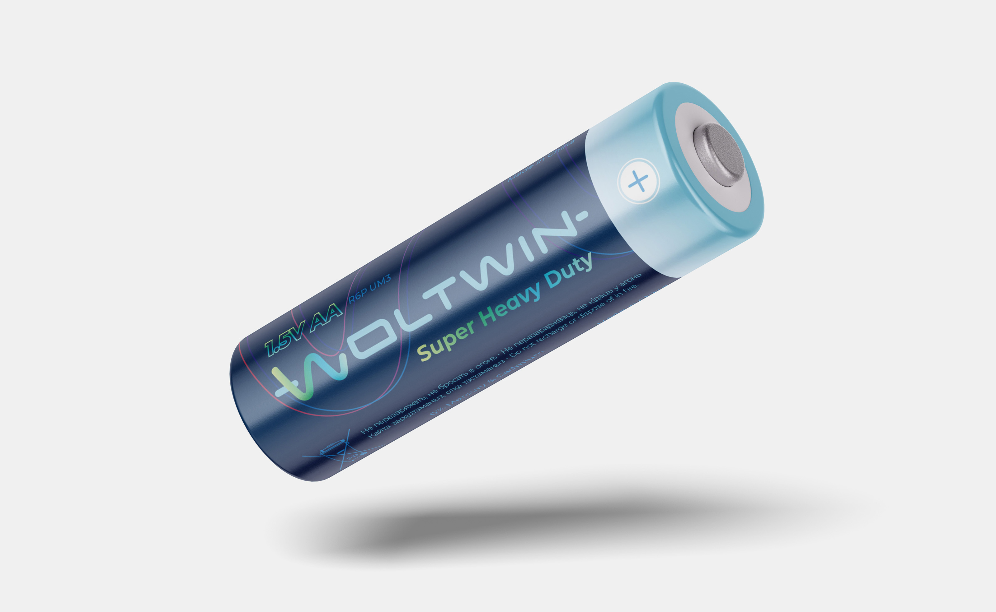 Брендинг элементов питания — Изображение №13 — Брендинг, Графика на Dprofile