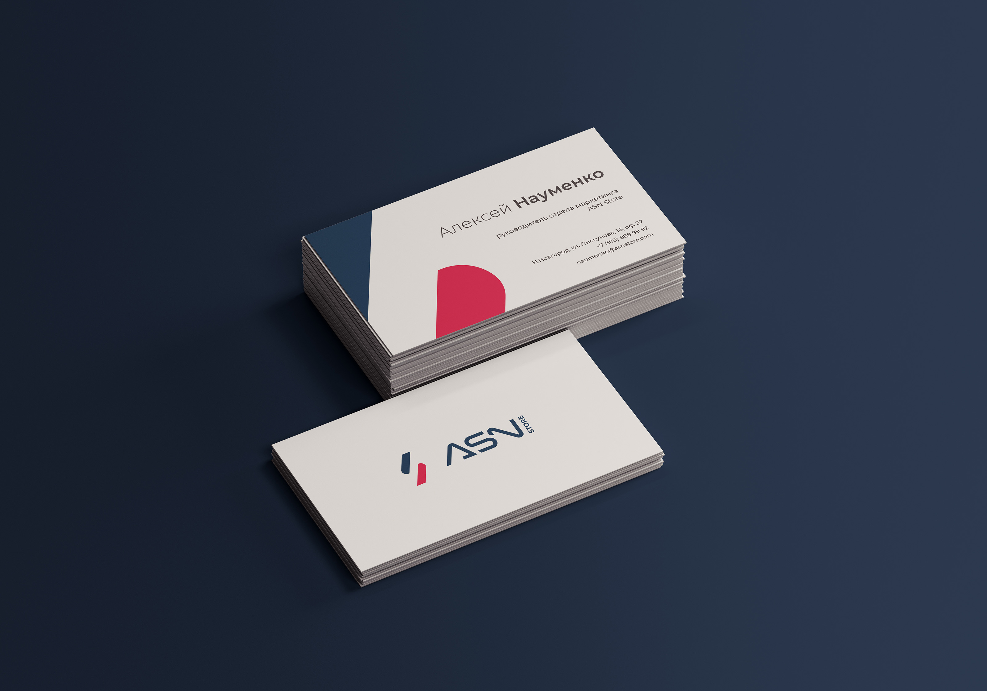 Брендинг элементов питания — Изображение №40 — Брендинг, Графика на Dprofile