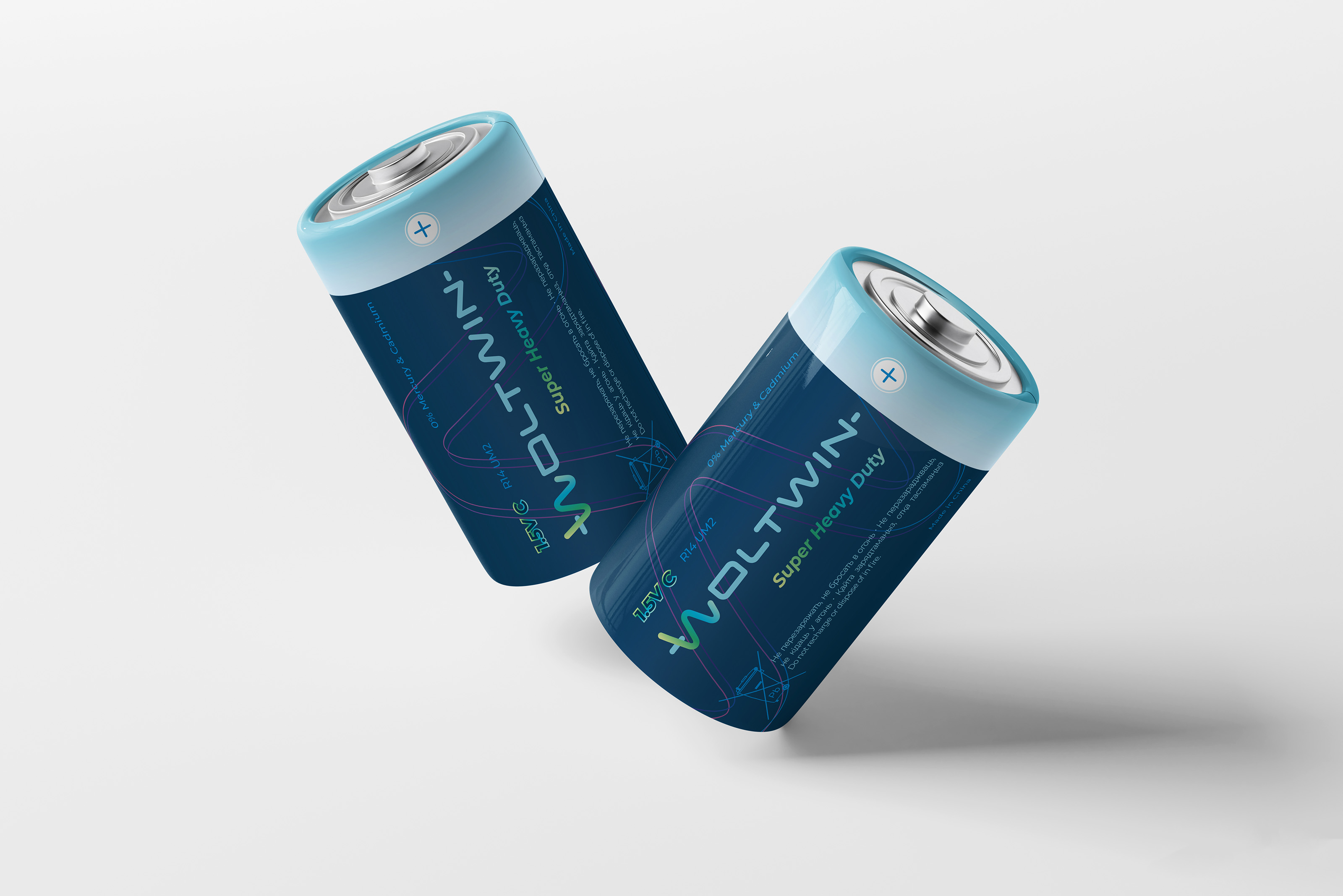 Брендинг элементов питания — Изображение №19 — Брендинг, Графика на Dprofile