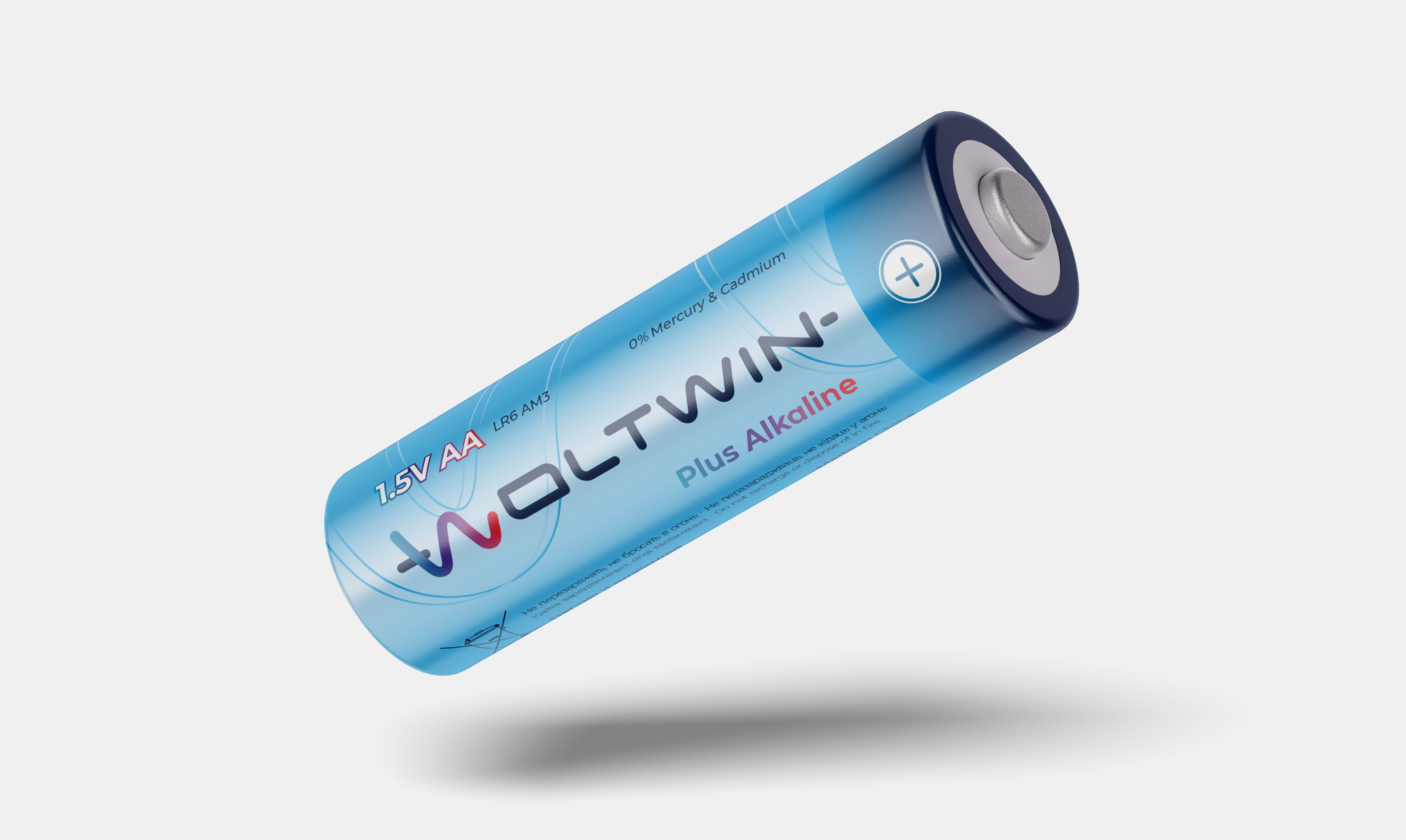 Брендинг элементов питания — Изображение №21 — Брендинг, Графика на Dprofile