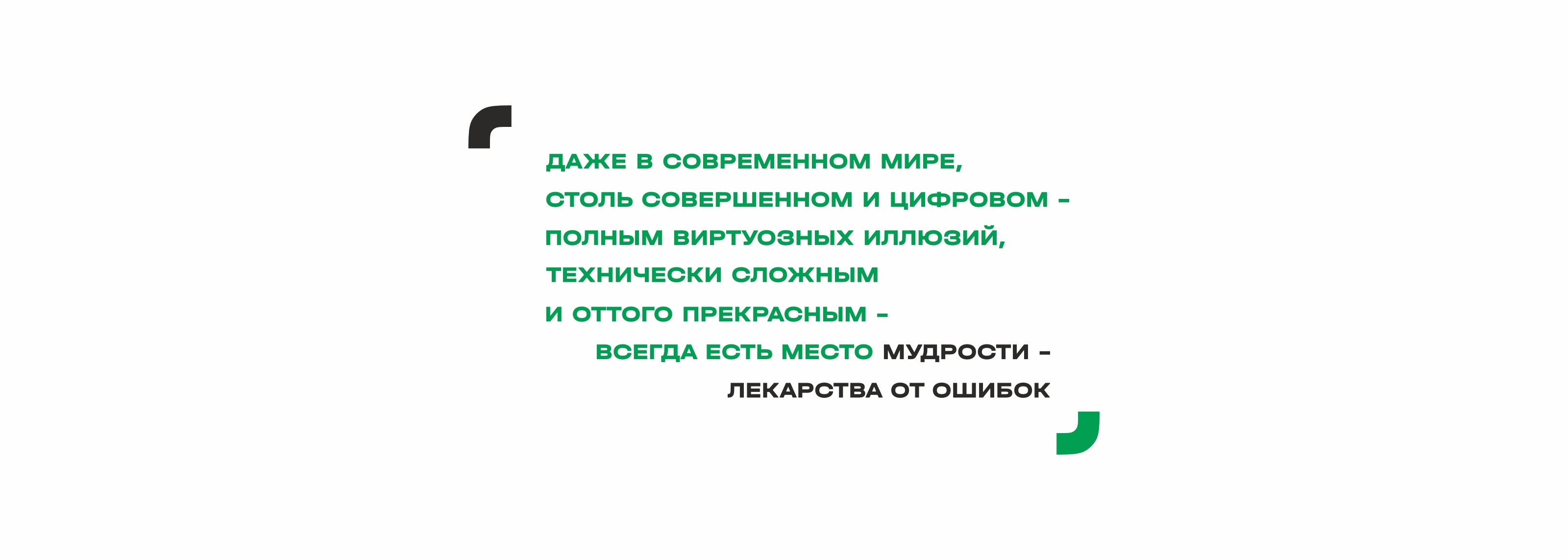 Иллюстрированные календари — Изображение №22 — Иллюстрация, Графика на Dprofile