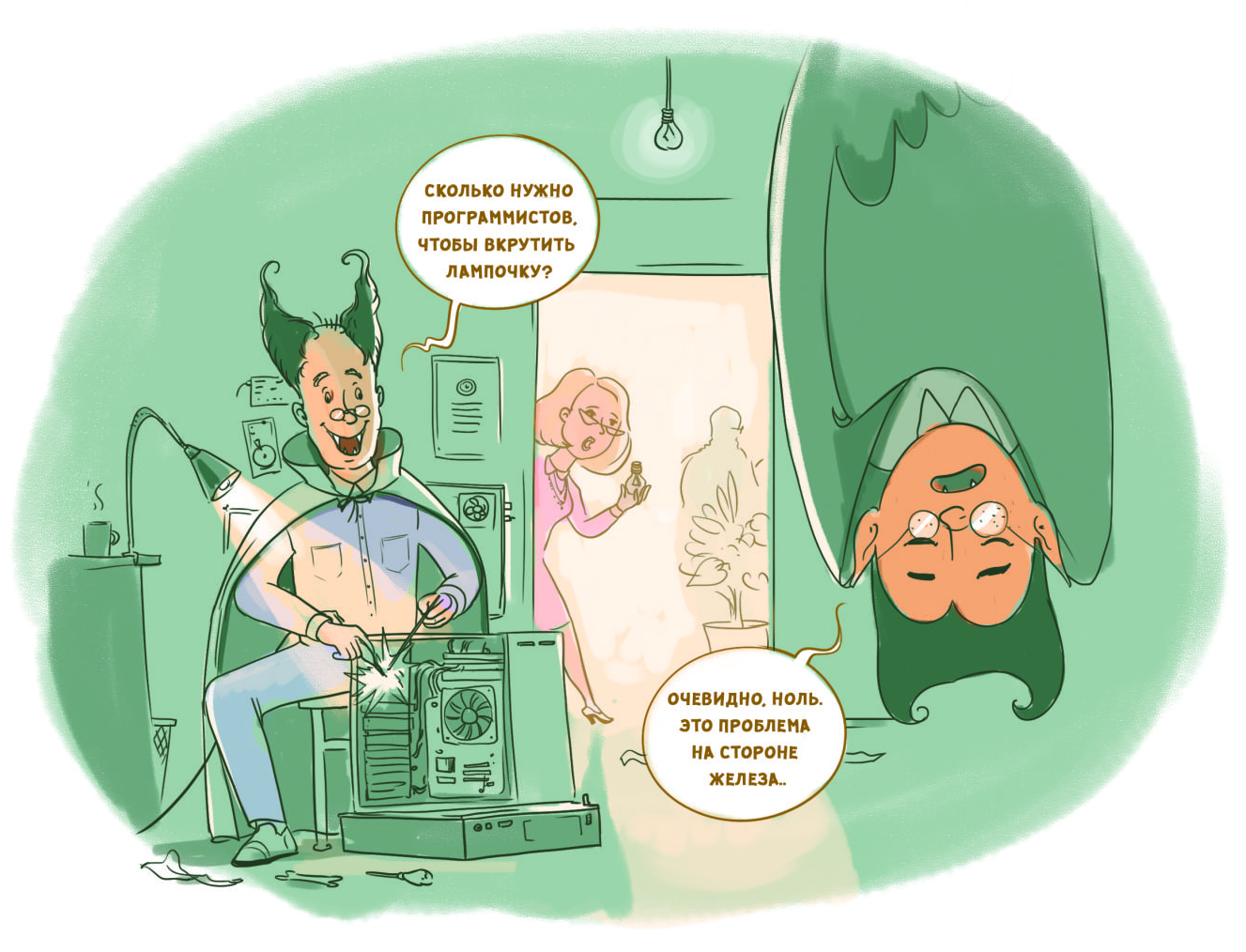 Иллюстрированные календари — Изображение №49 — Иллюстрация, Графика на Dprofile