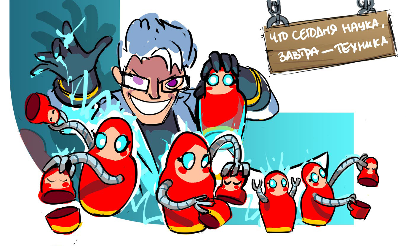 Иллюстрированные календари — Изображение №24 — Иллюстрация, Графика на Dprofile