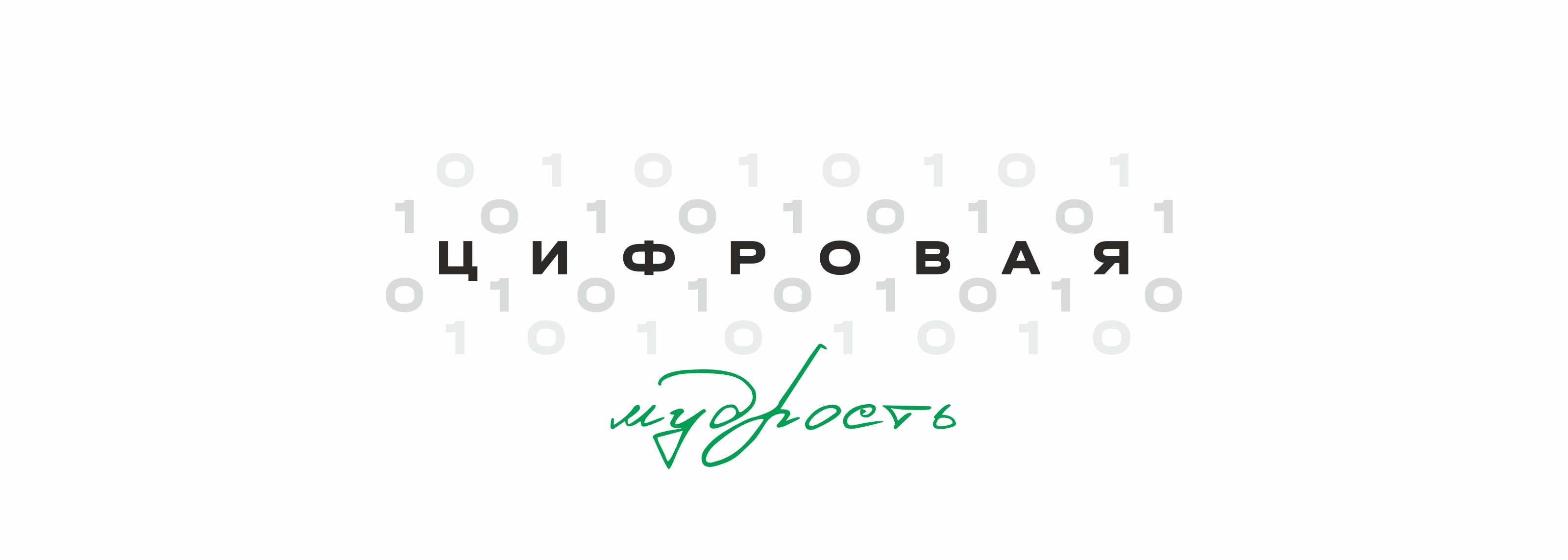 Иллюстрированные календари — Изображение №21 — Иллюстрация, Графика на Dprofile