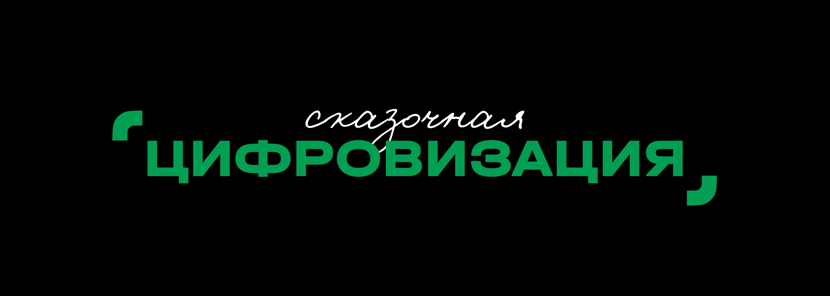 Иллюстрированные календари — Изображение №3 — Иллюстрация, Графика на Dprofile