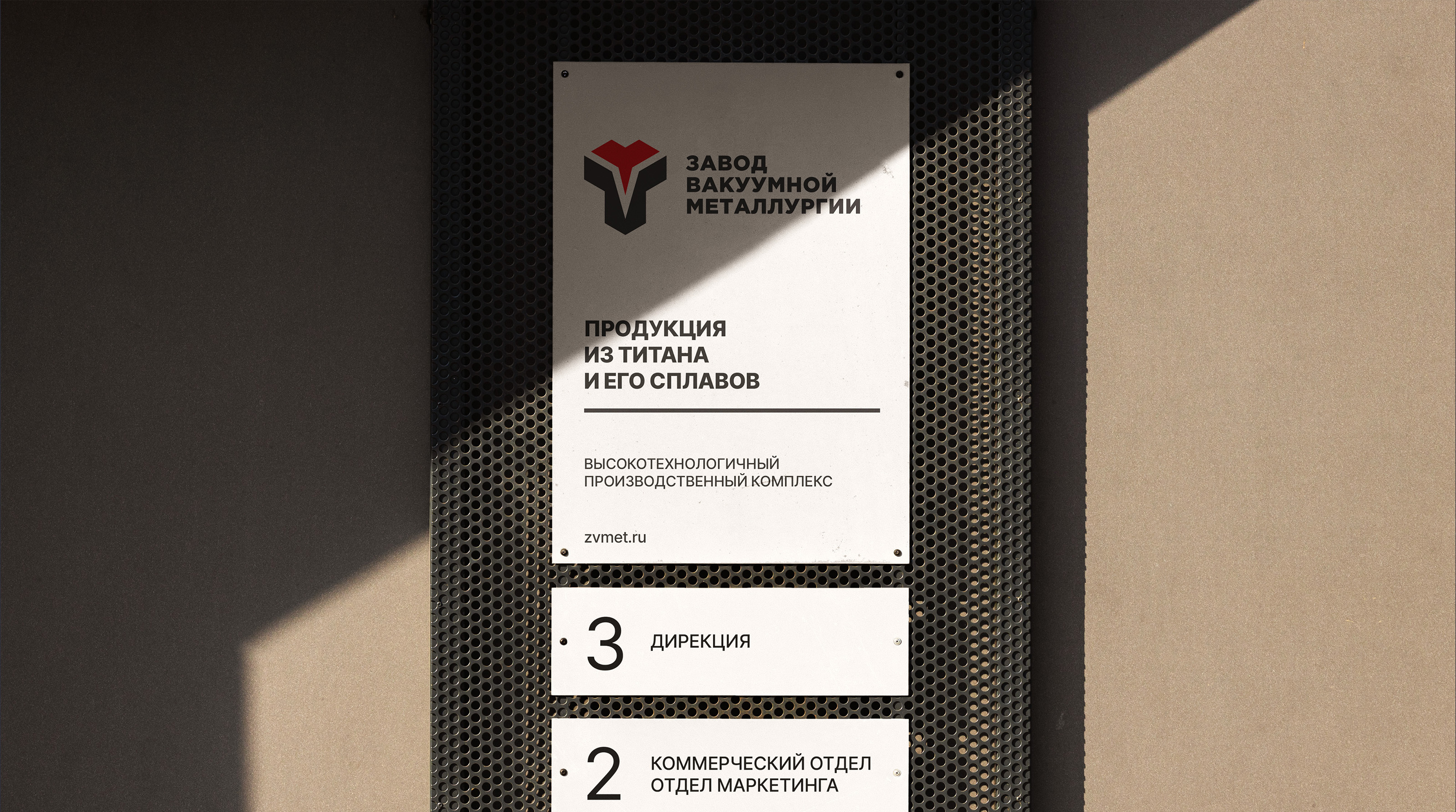 Логофолио / Logofolio 1 — Изображение №7 — Брендинг на Dprofile