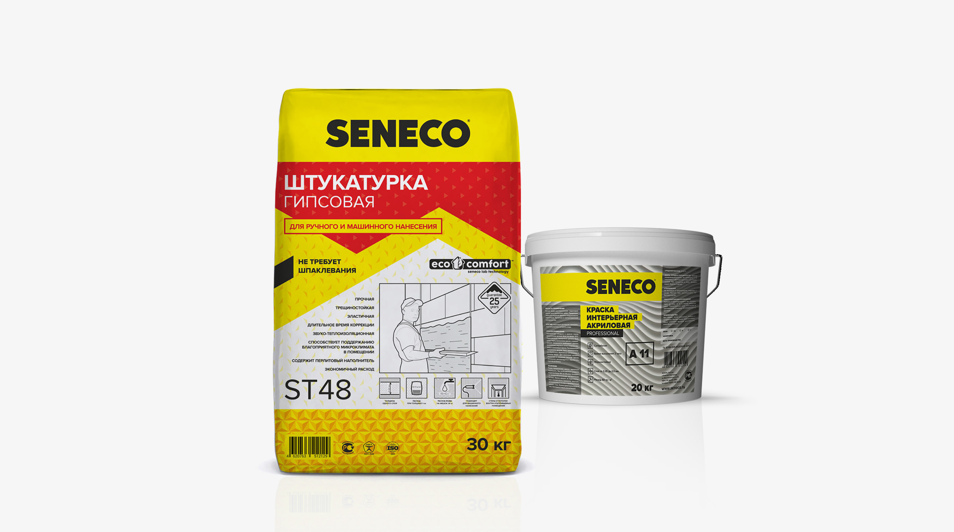 Логофолио / Logofolio 1 — Изображение №9 — Брендинг на Dprofile