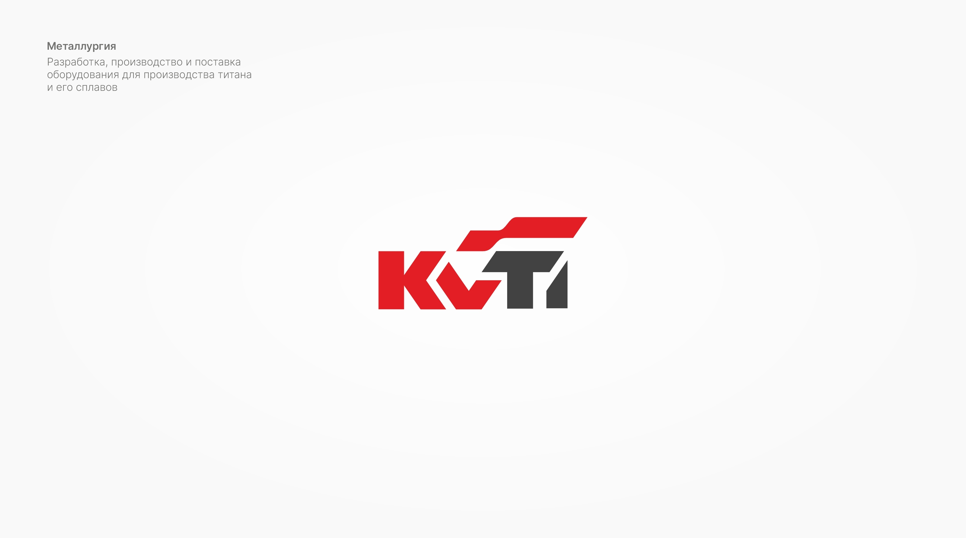 Логофолио / Logofolio 1 — Изображение №2 — Брендинг на Dprofile