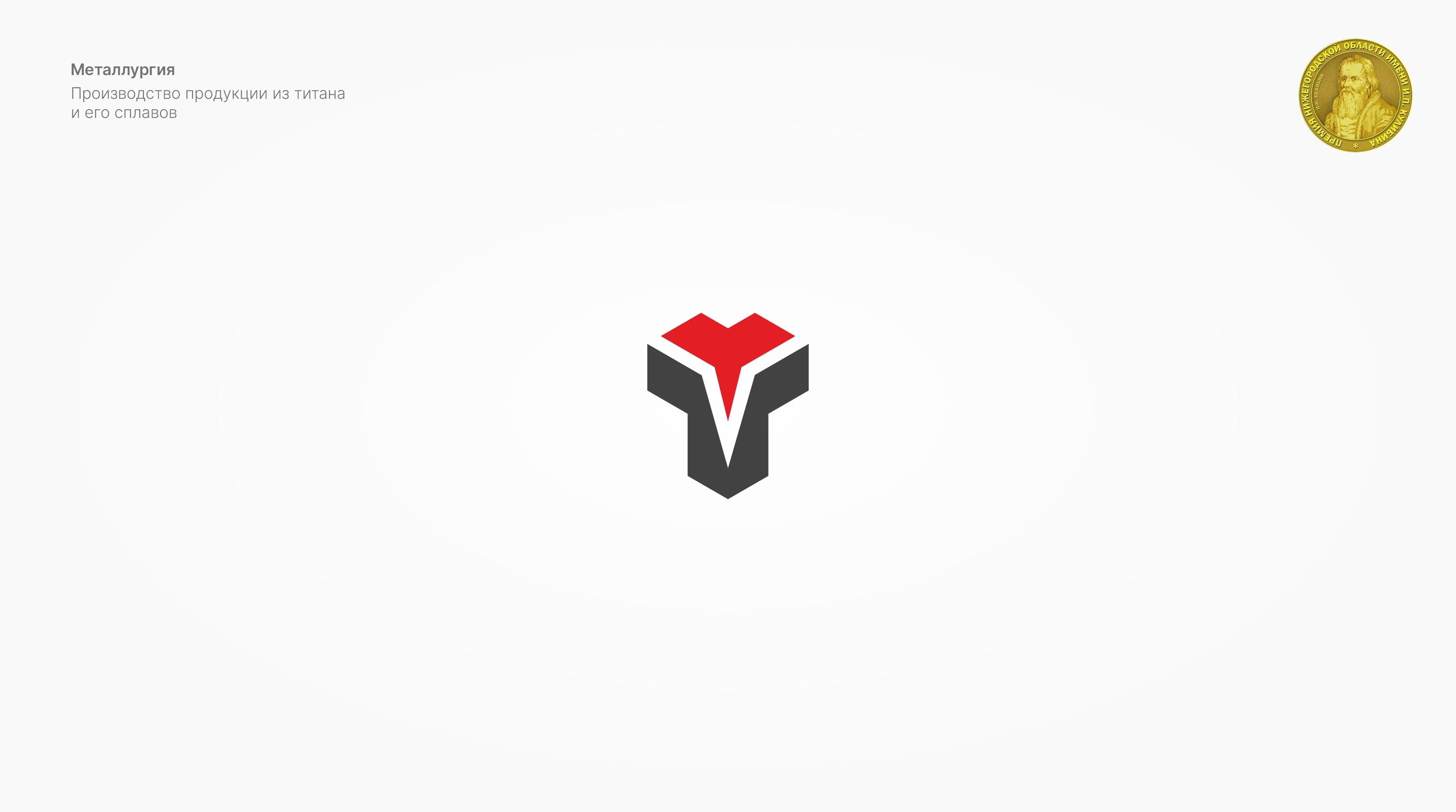 Логофолио / Logofolio 1 — Изображение №6 — Брендинг на Dprofile