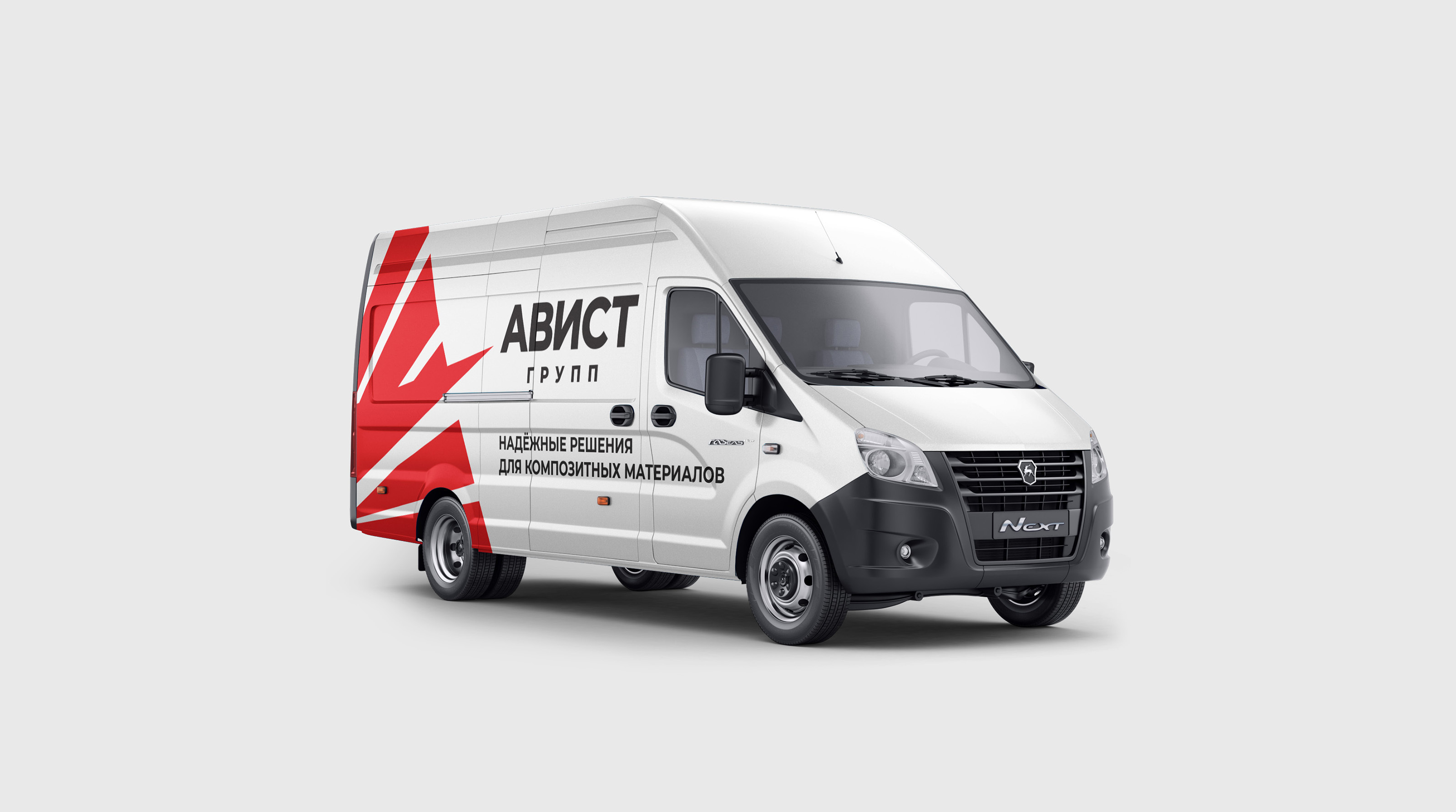 Логофолио / Logofolio 1 — Изображение №11 — Брендинг на Dprofile