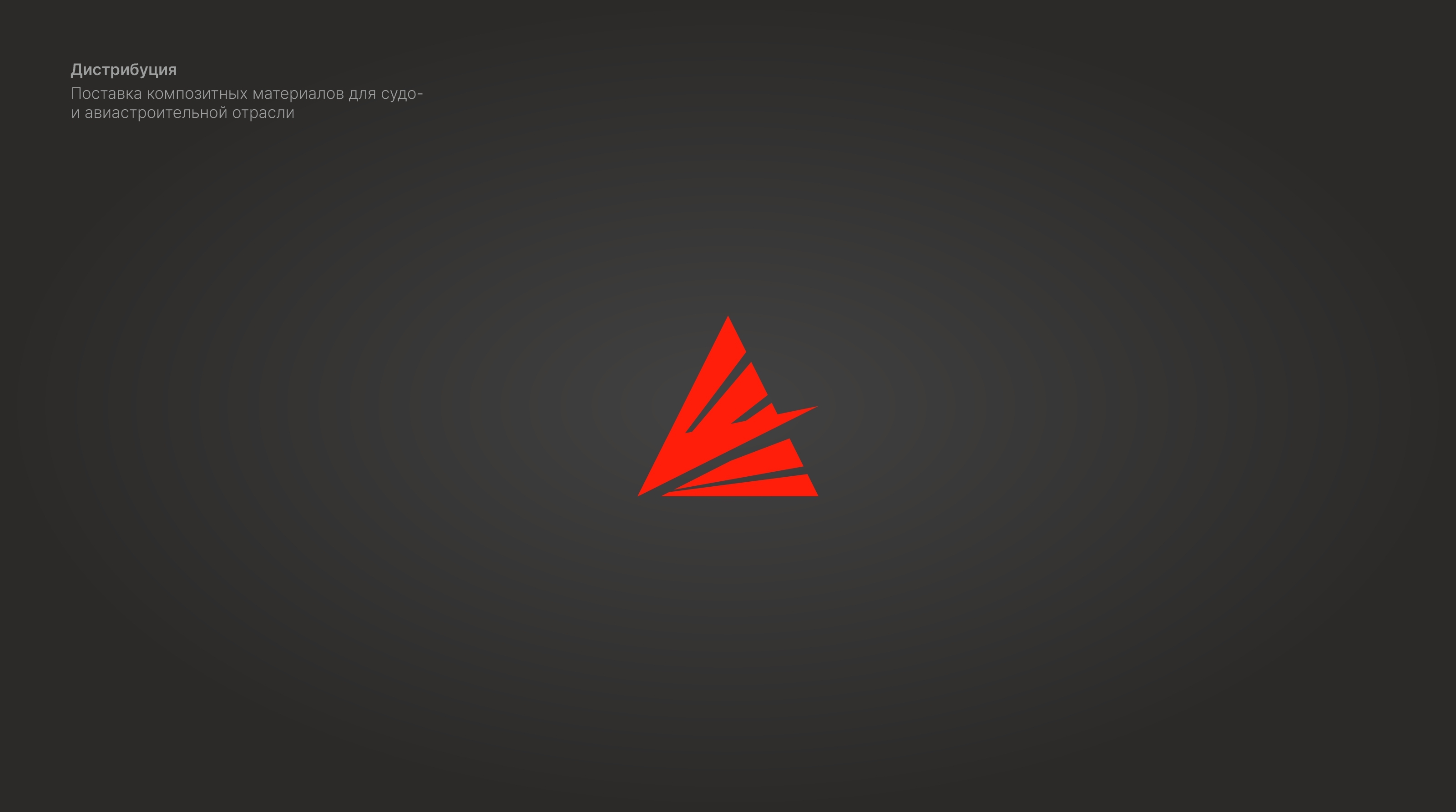 Логофолио / Logofolio 1 — Изображение №10 — Брендинг на Dprofile