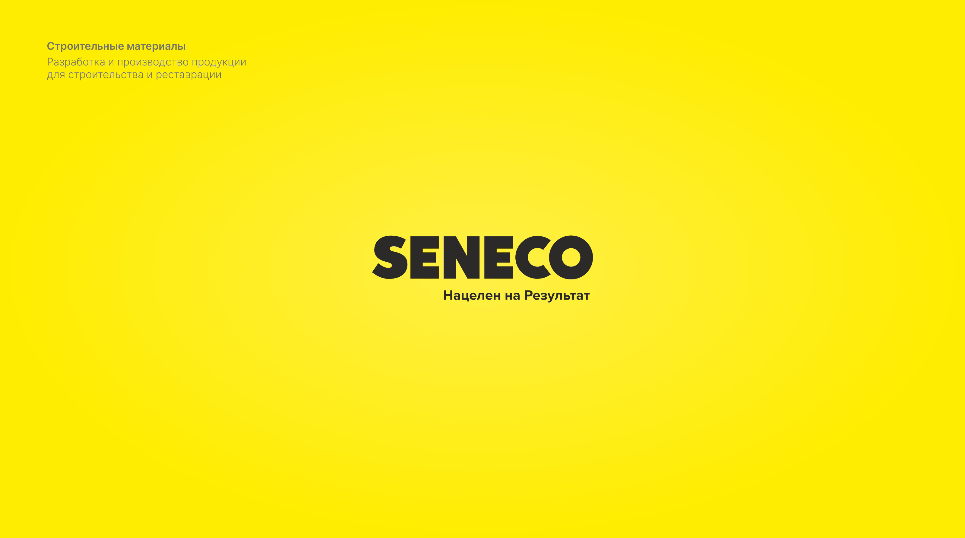 Логофолио / Logofolio 1 — Изображение №8 — Брендинг на Dprofile