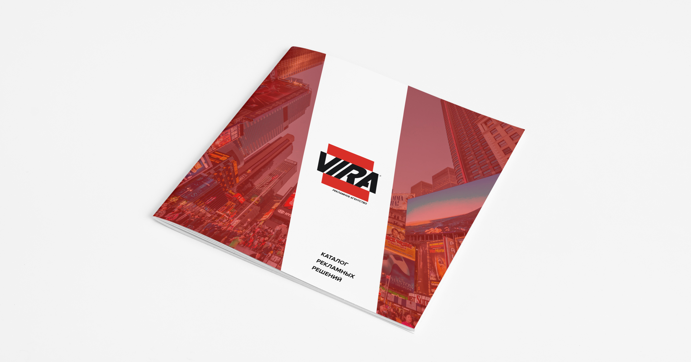 Логофолио / Logofolio 2 — Изображение №11 — Брендинг на Dprofile