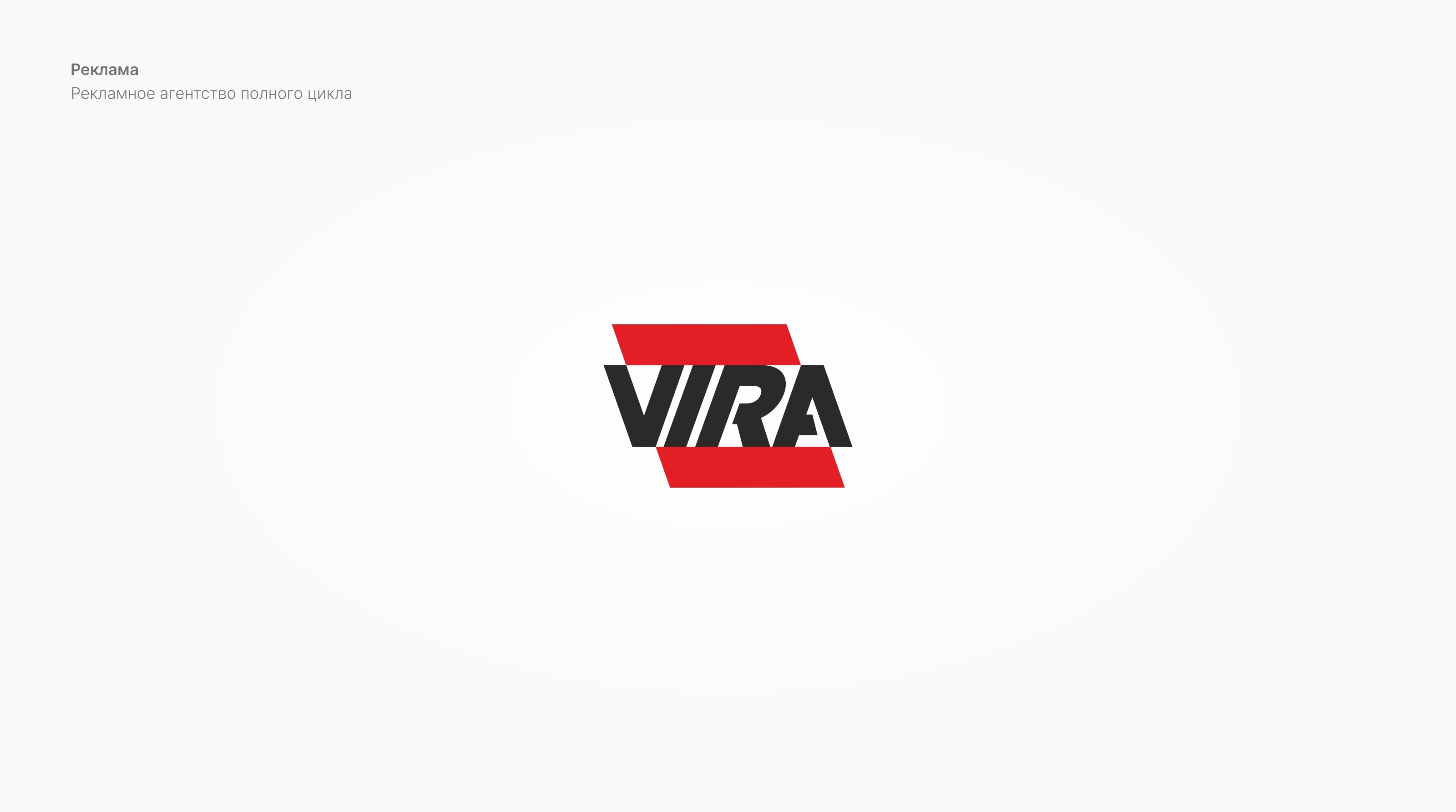 Логофолио / Logofolio 2 — Изображение №10 — Брендинг на Dprofile