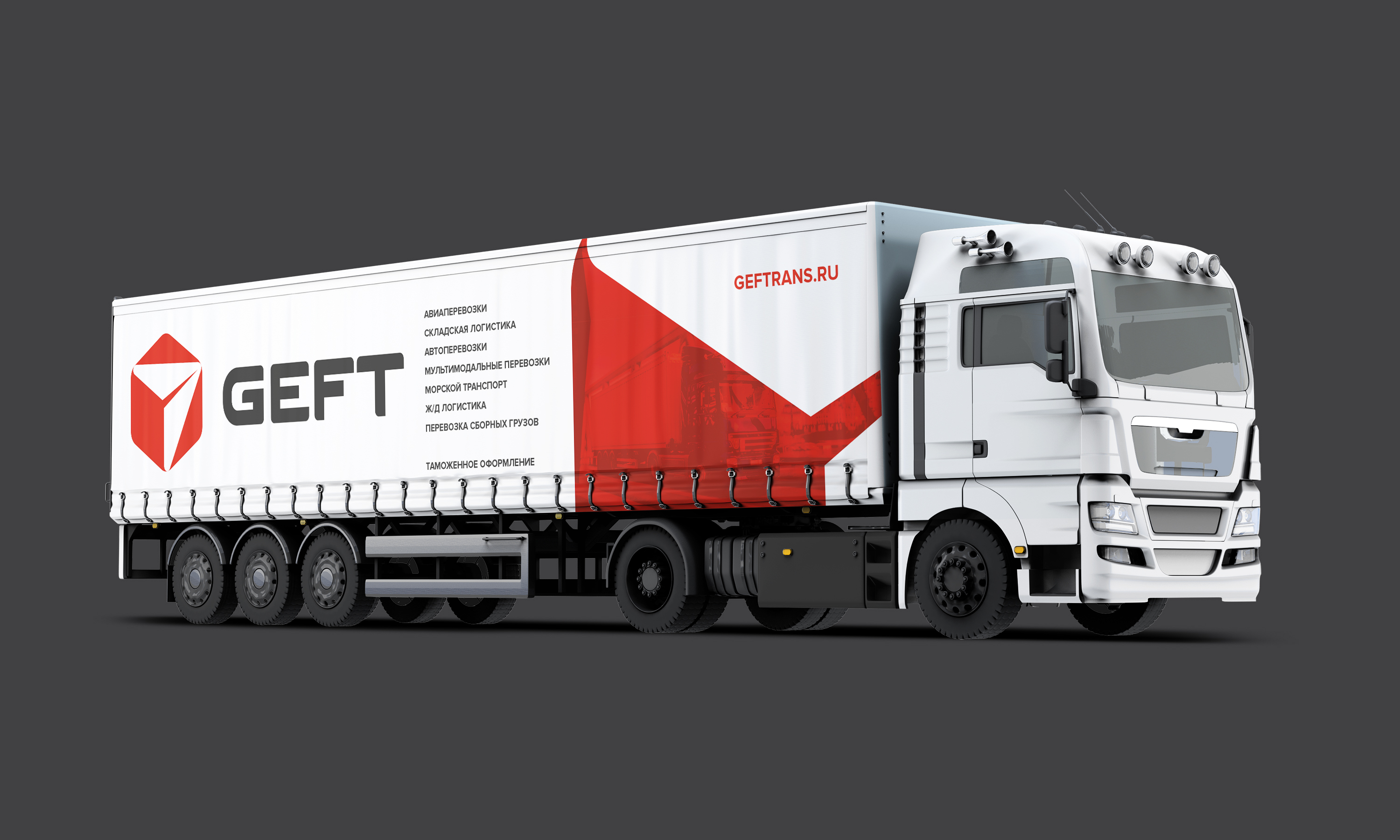 Логофолио / Logofolio 2 — Изображение №7 — Брендинг на Dprofile