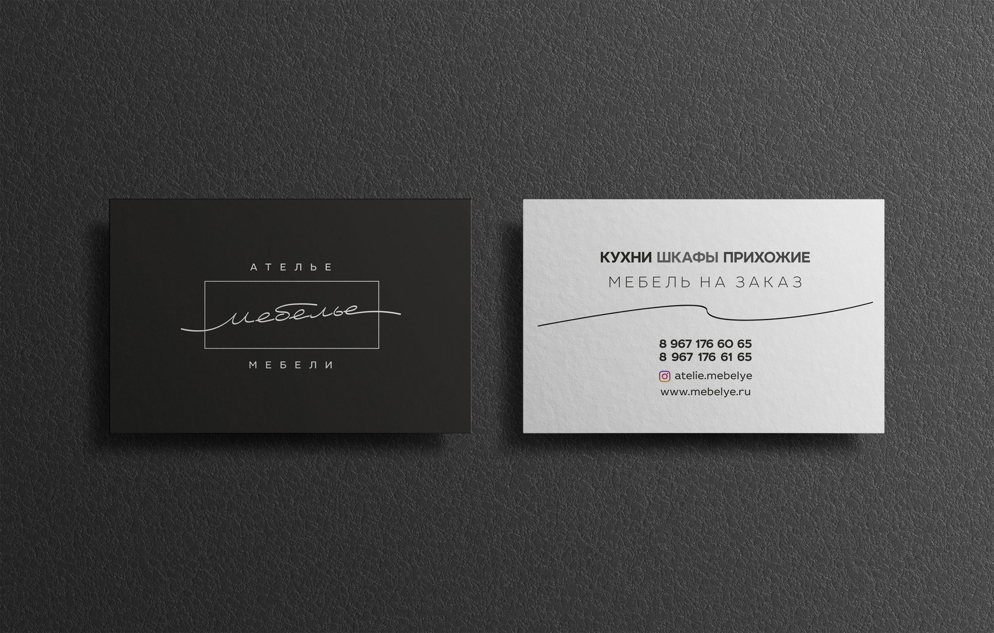 Логофолио / Logofolio 2 — Изображение №9 — Брендинг на Dprofile