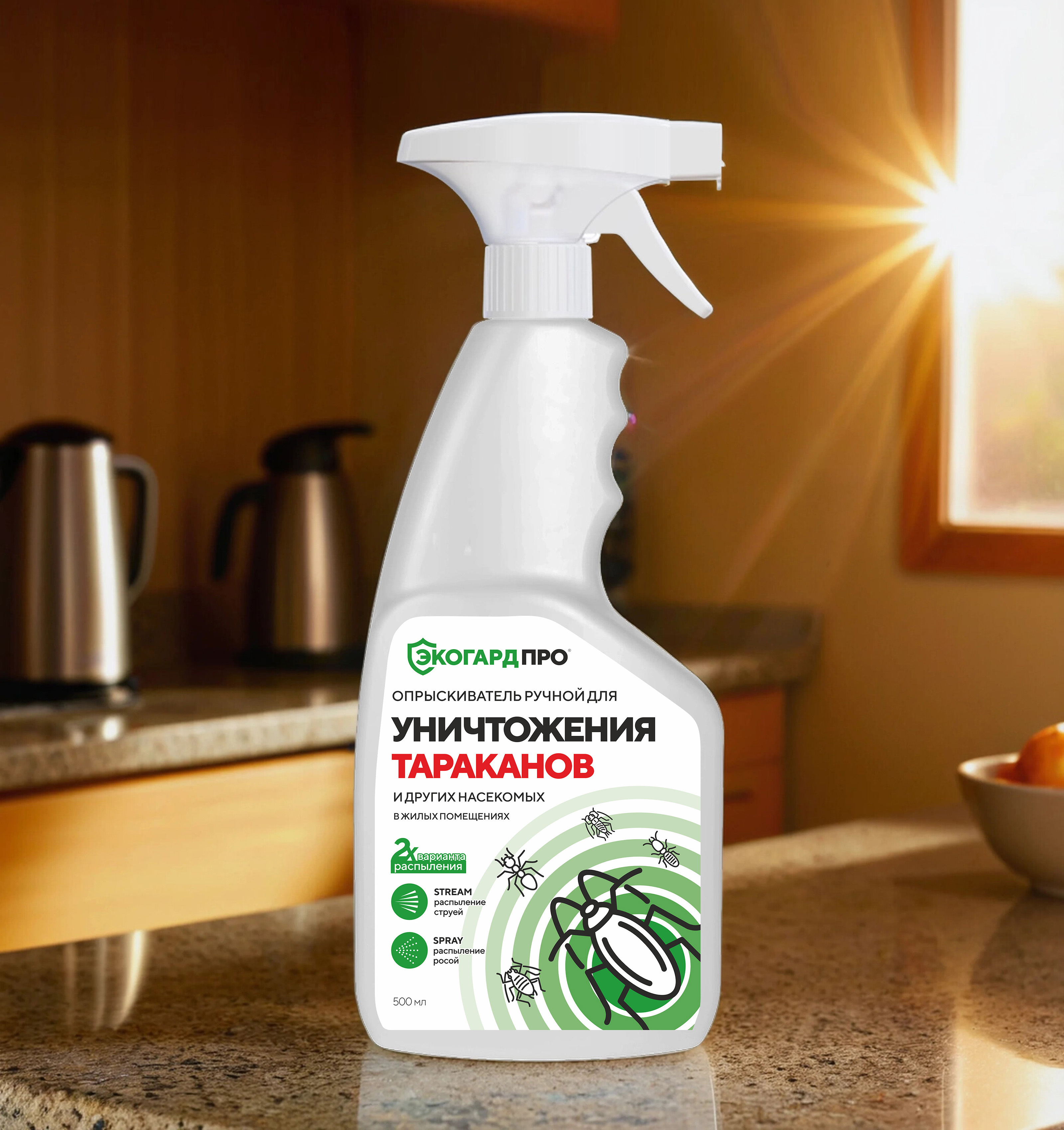 Брендинг серии инсектоакарицидных средств — Изображение №9 — Брендинг, Маркетинг на Dprofile