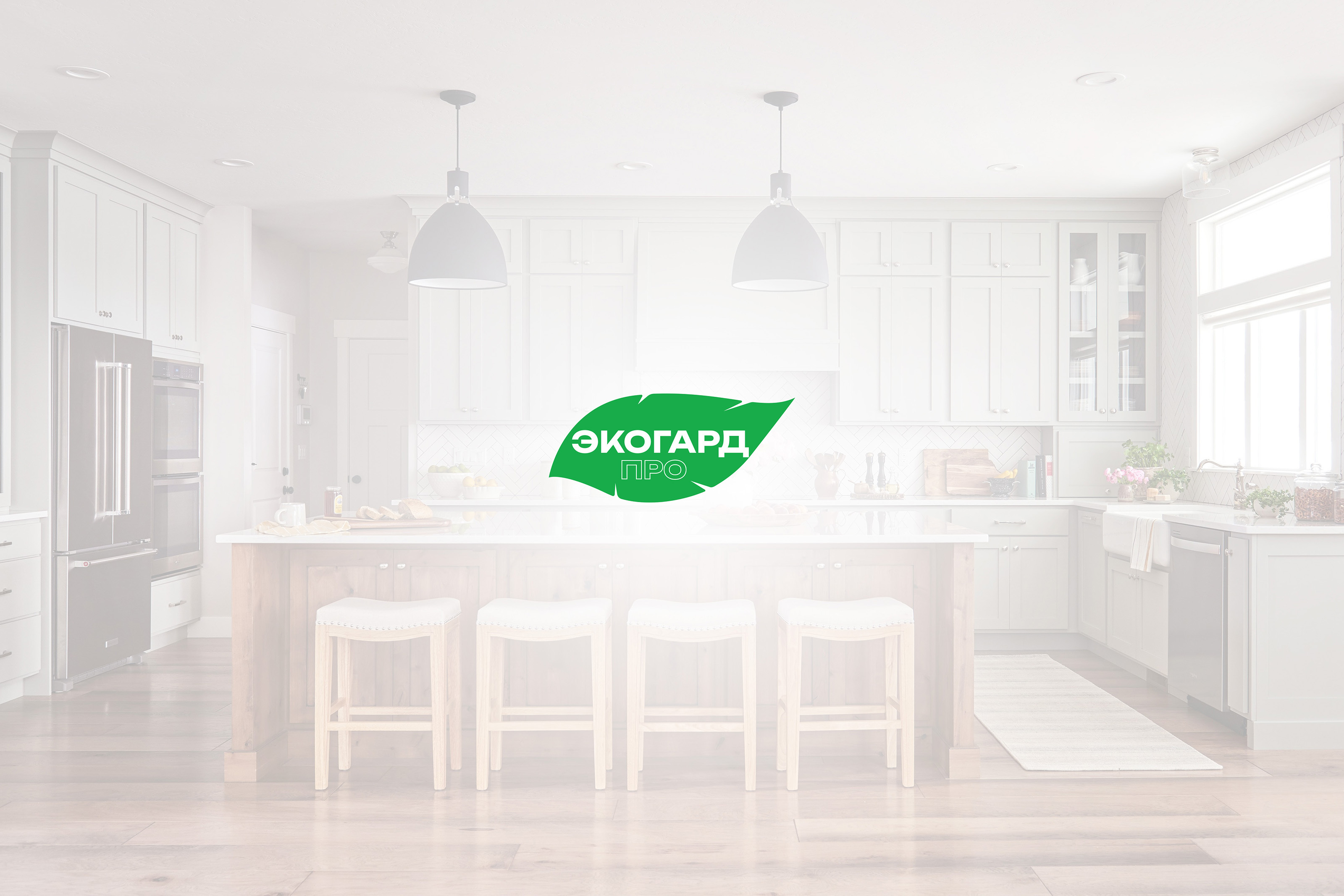 Брендинг серии инсектоакарицидных средств — Изображение №6 — Брендинг, Маркетинг на Dprofile