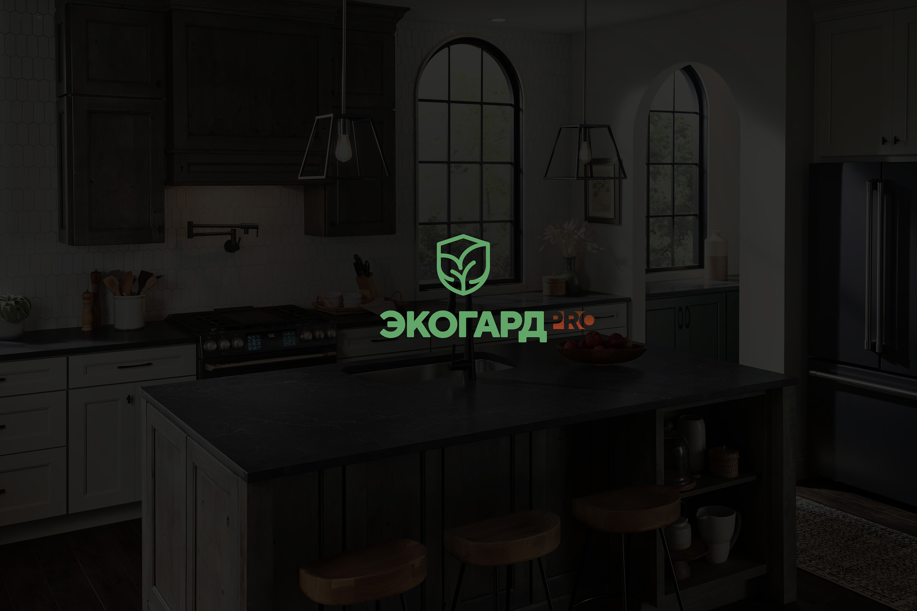 Брендинг серии инсектоакарицидных средств — Изображение №3 — Брендинг, Маркетинг на Dprofile