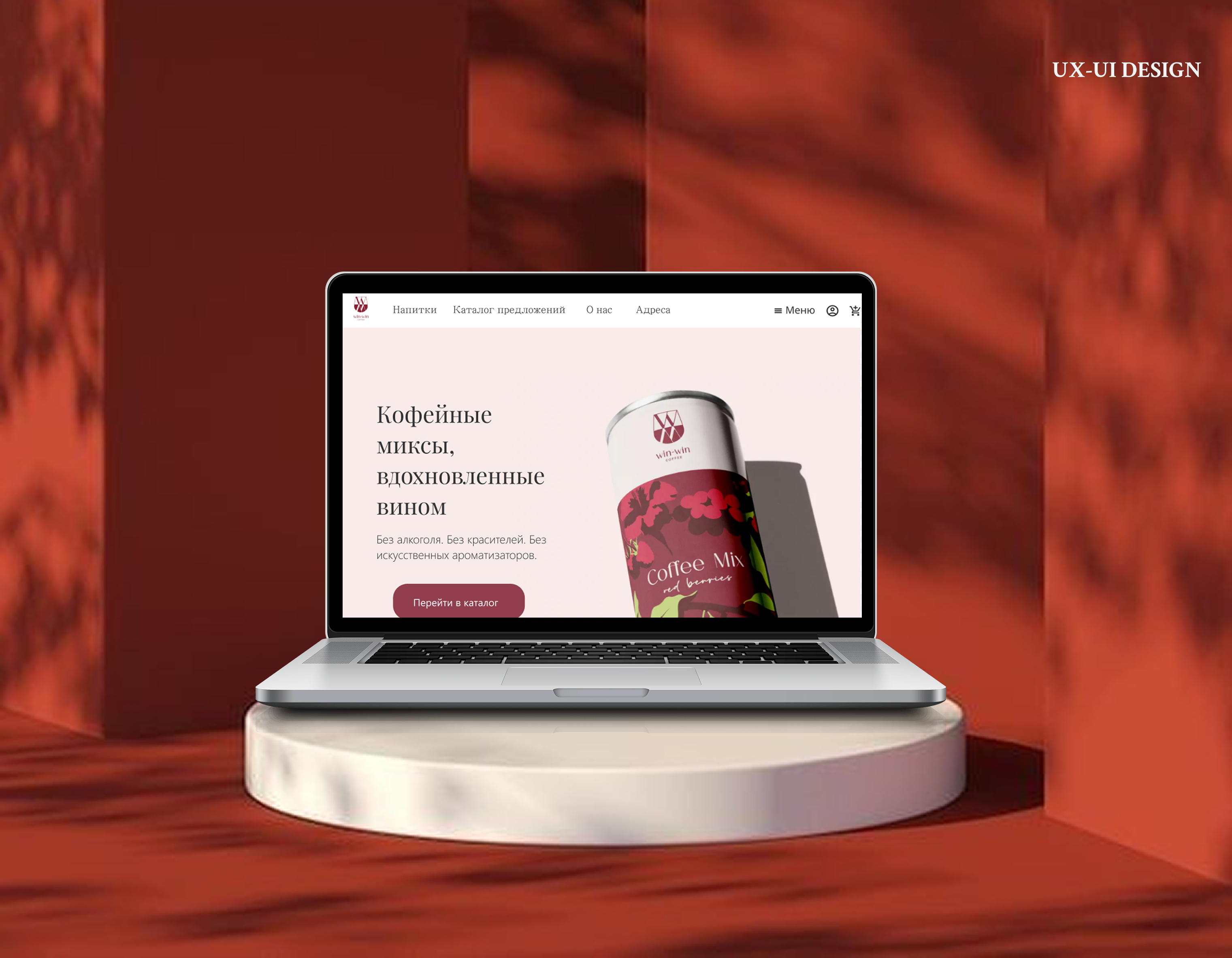 UX-UI WIN-WIN COFFEE redesign — Изображение №1 — Интерфейсы на Dprofile