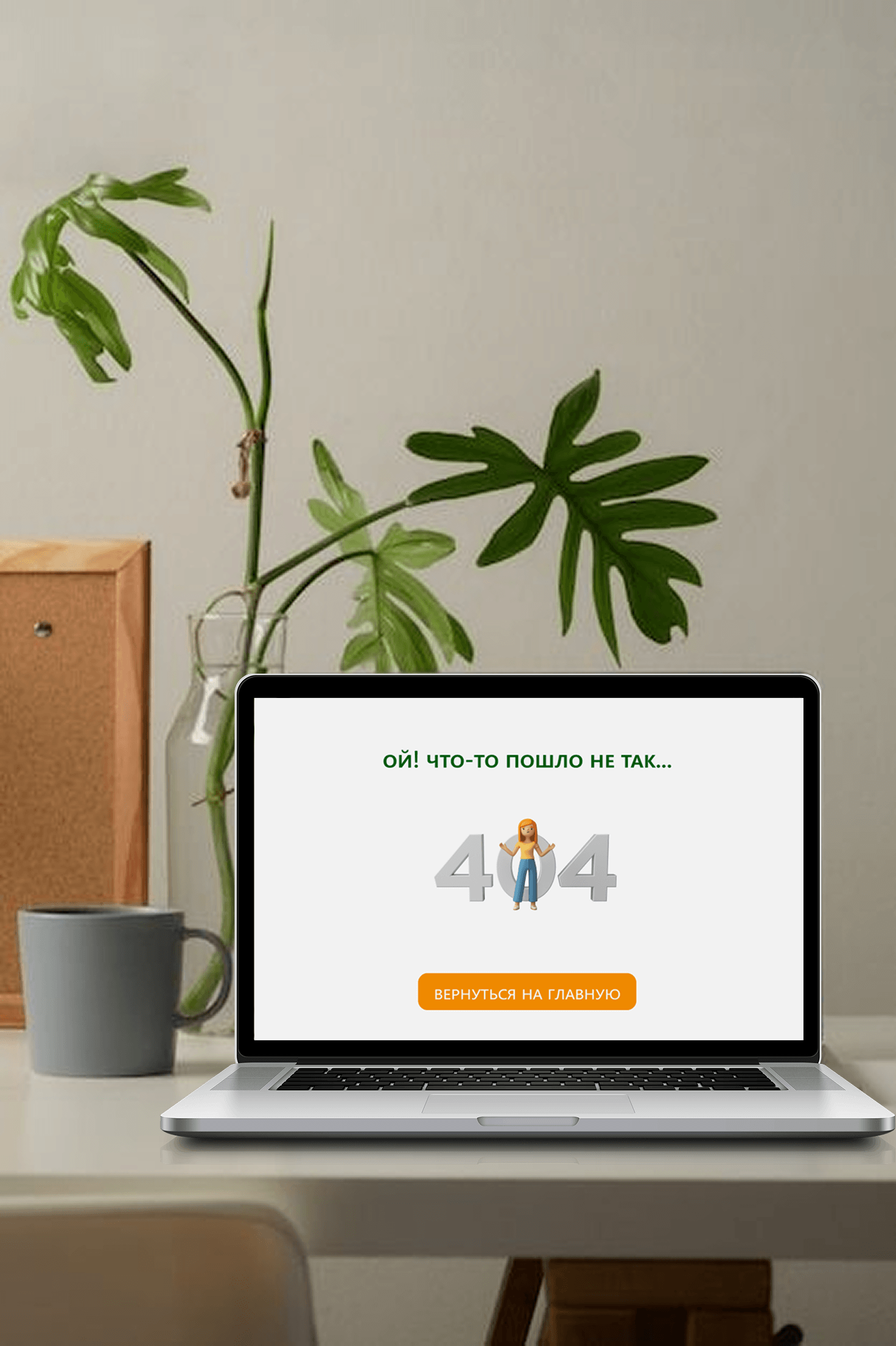 UX-UI "АКАДЕМИЧЕСКИЙ" real estate web design — Изображение №9 — Интерфейсы на Dprofile