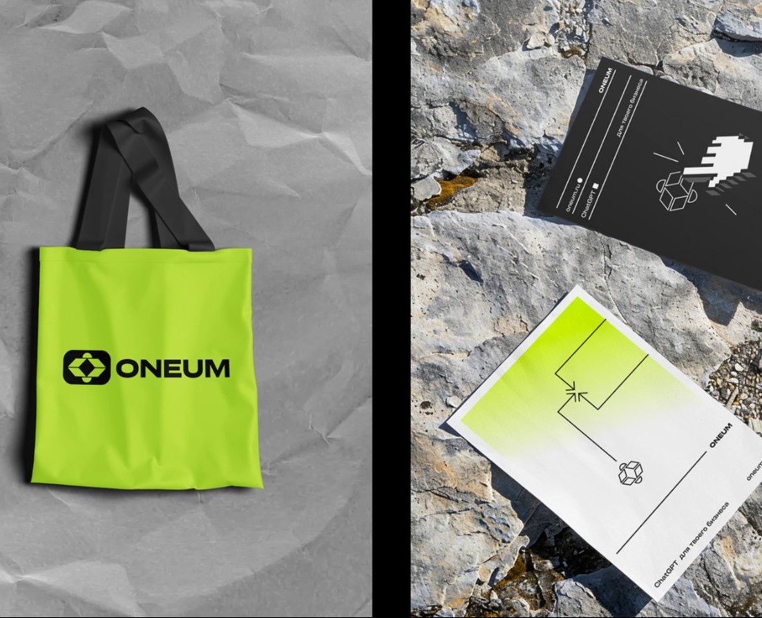 Редизайн ONEUM — Интерфейсы на Dprofile