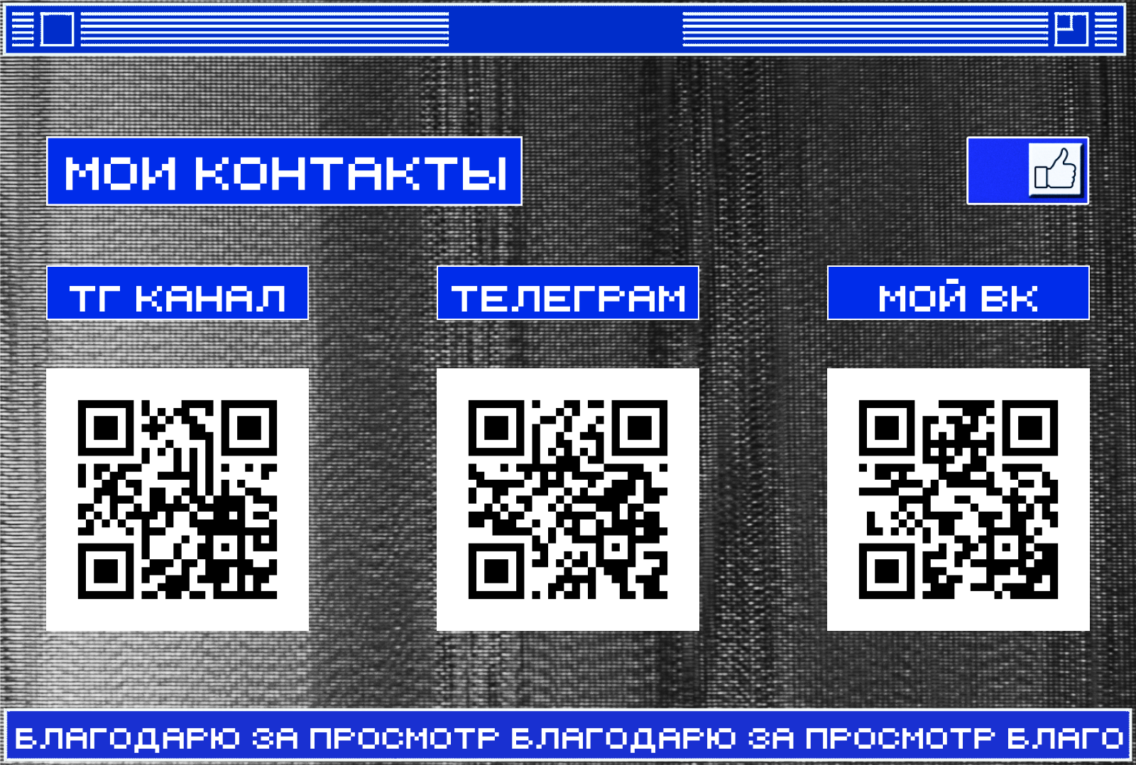 MY NSTLG — Изображение №4 — Графика на Dprofile
