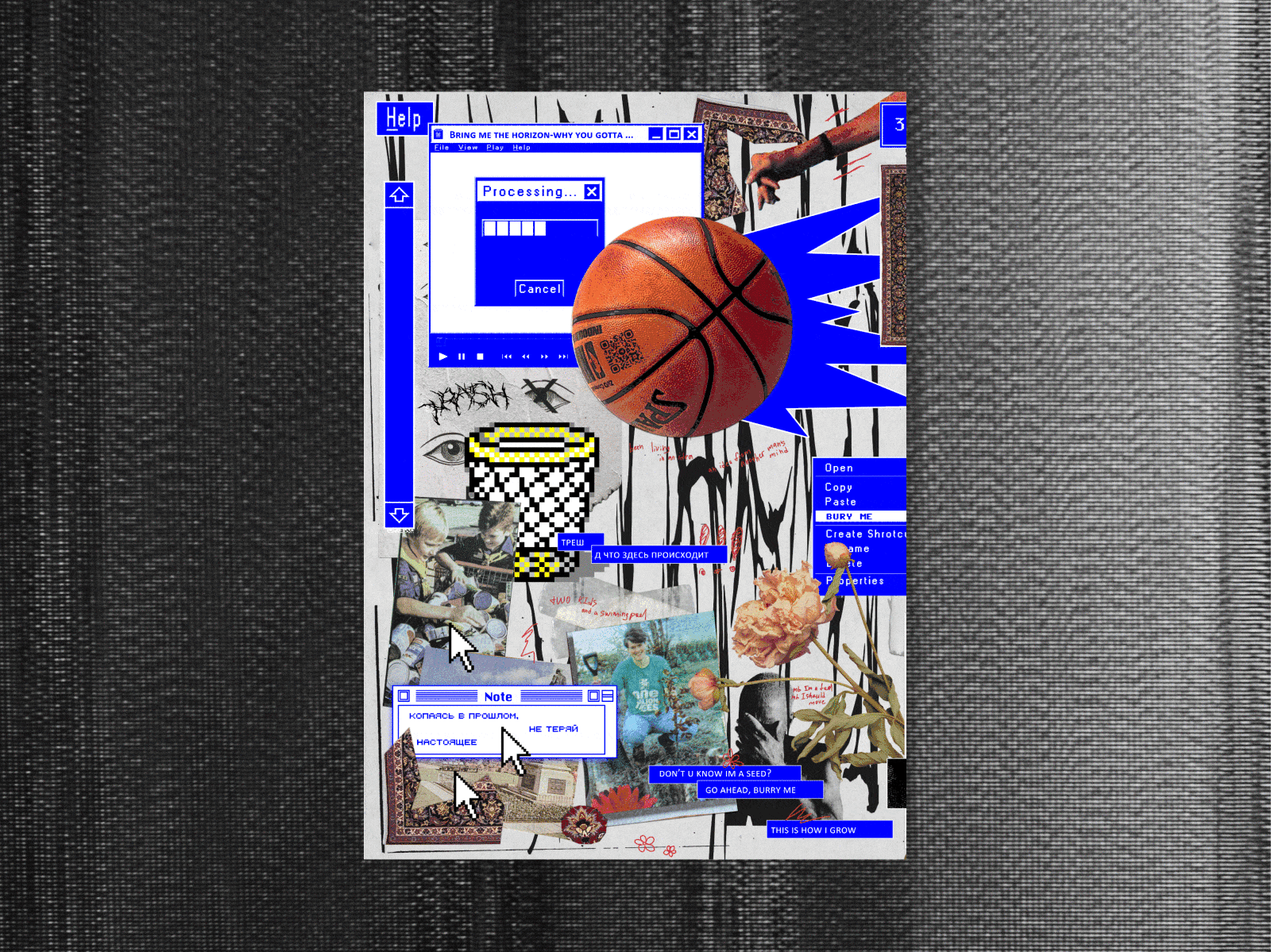 MY NSTLG — Изображение №3 — Графика на Dprofile