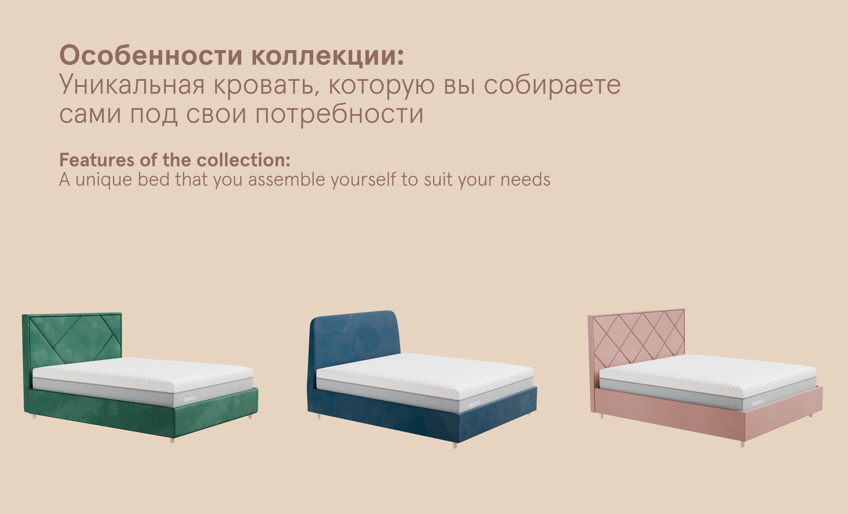 Видеопрезентация для beyosa — Изображение №2 — 3D, Анимация на Dprofile