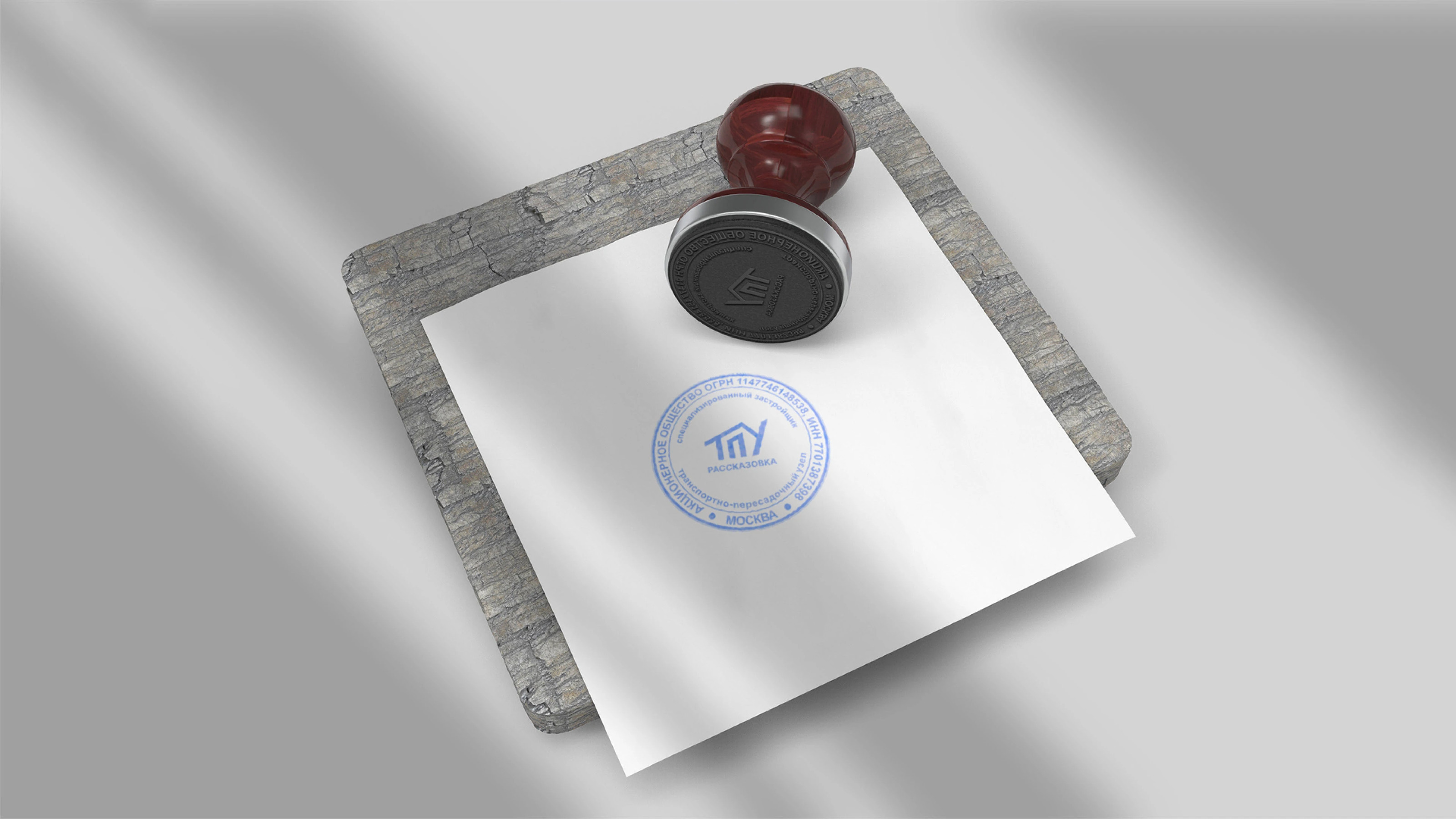 Брендинг строительной компании ТПУ Рассказовка — Изображение №17 — Брендинг на Dprofile